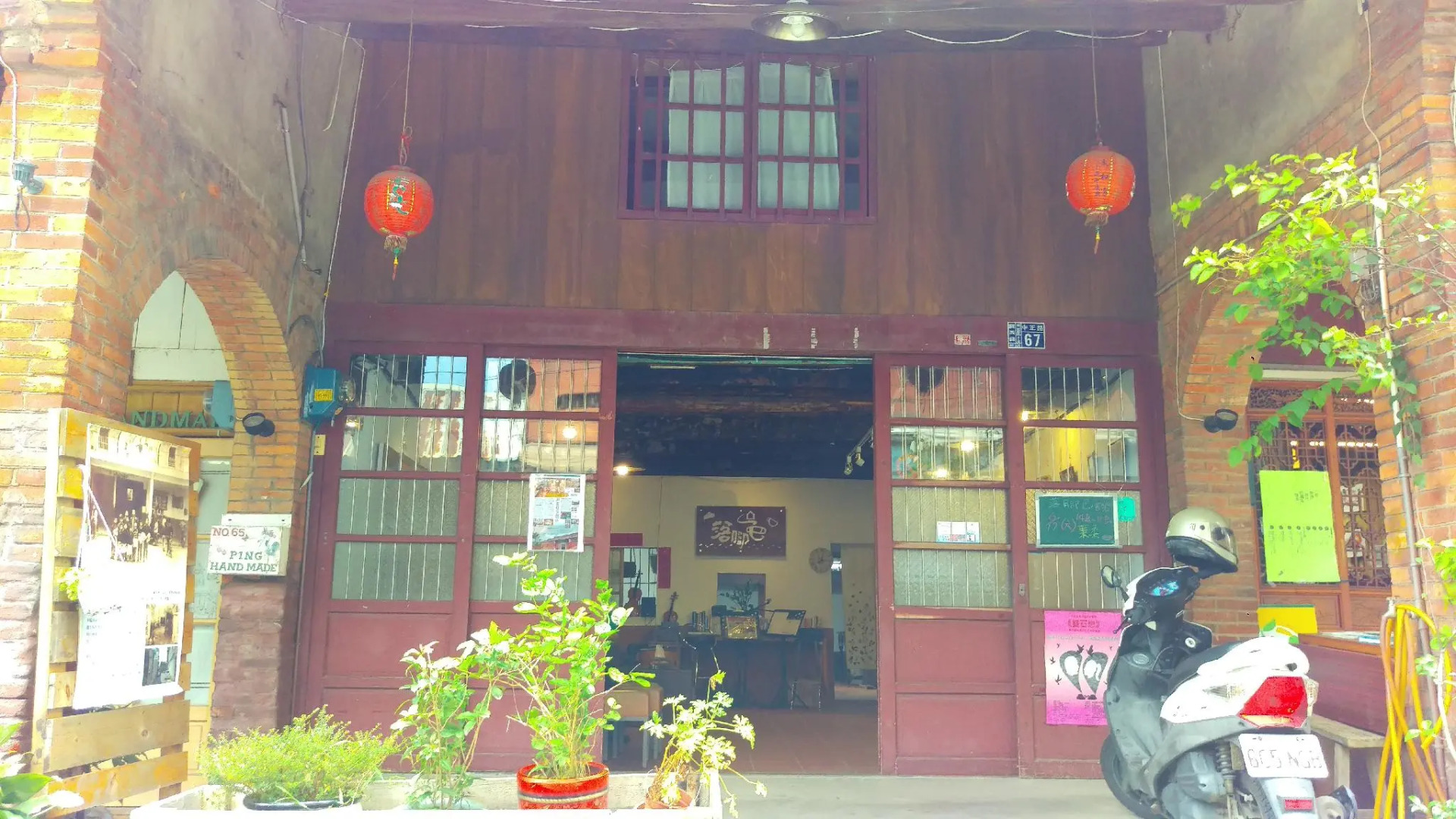 67 Old Street Backpacker Hostel