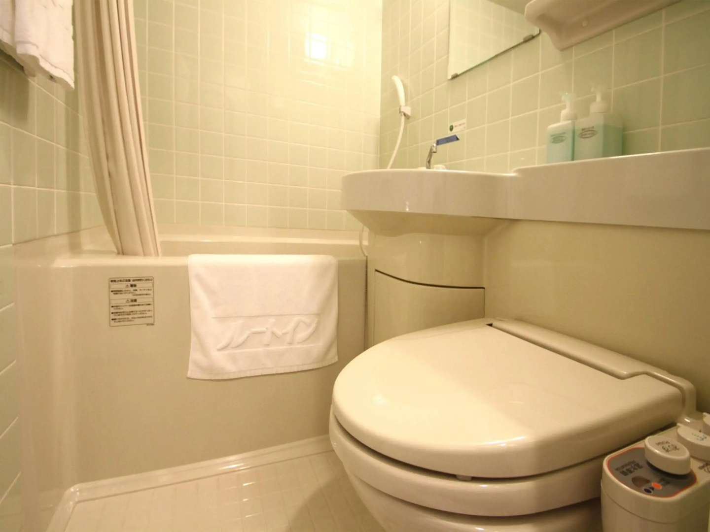 Hotel Route Inn Nago