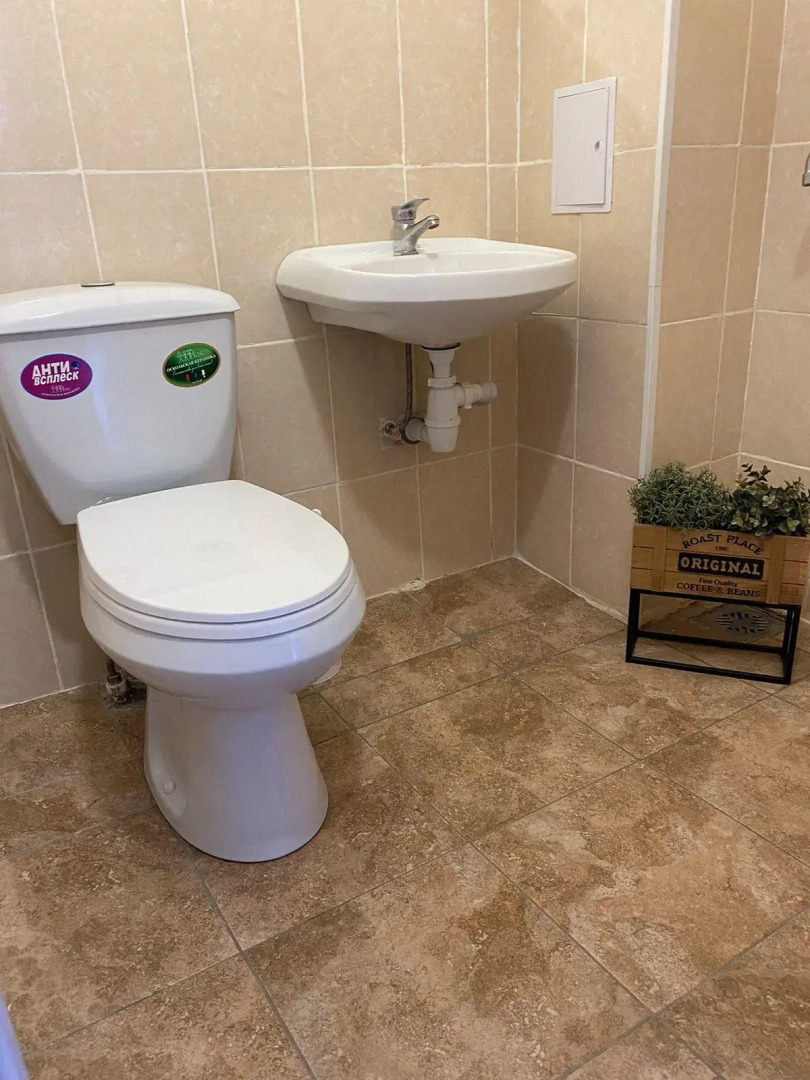 База Комфорт Плюс