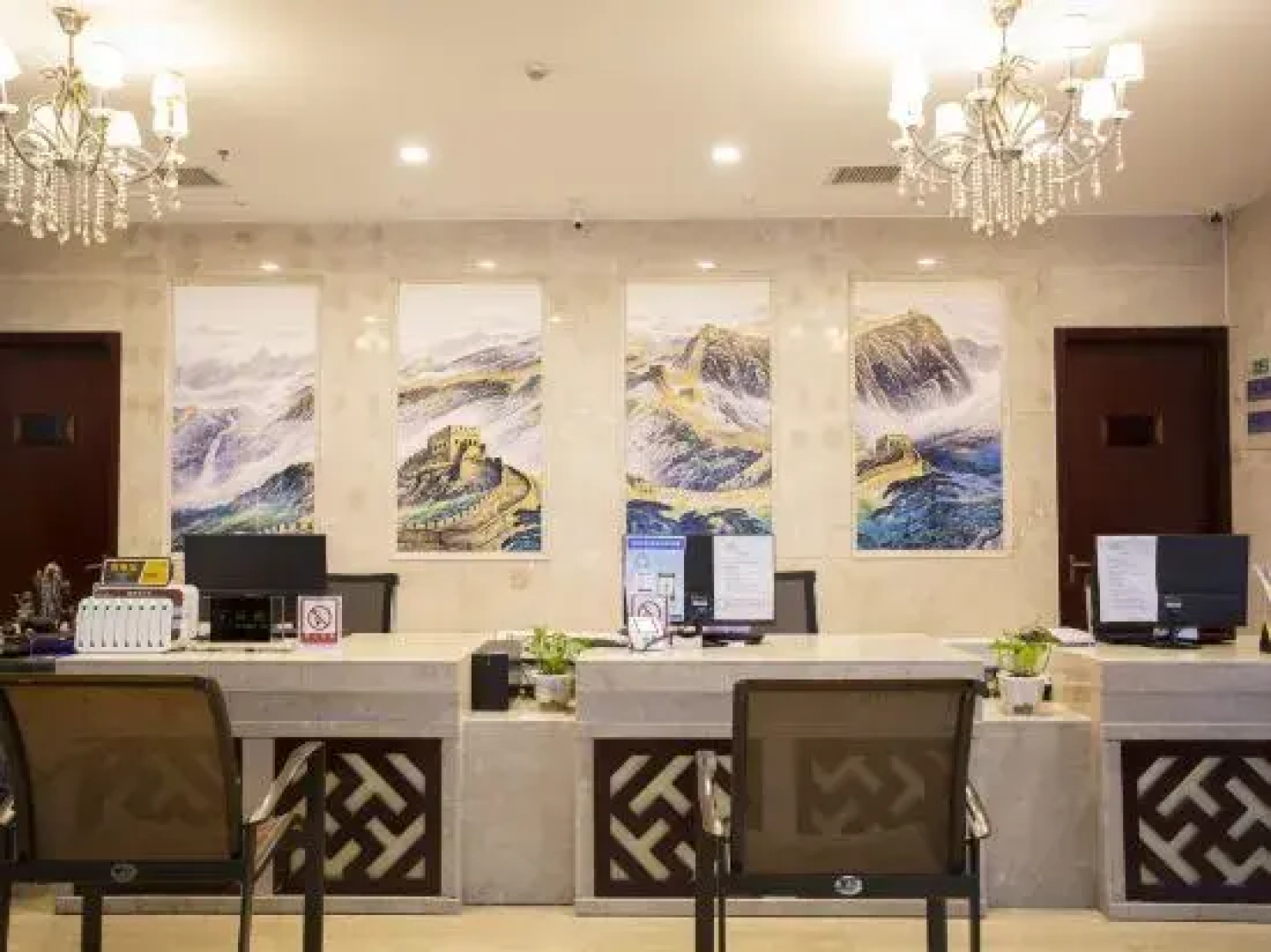 Jin Cheng International Hotel