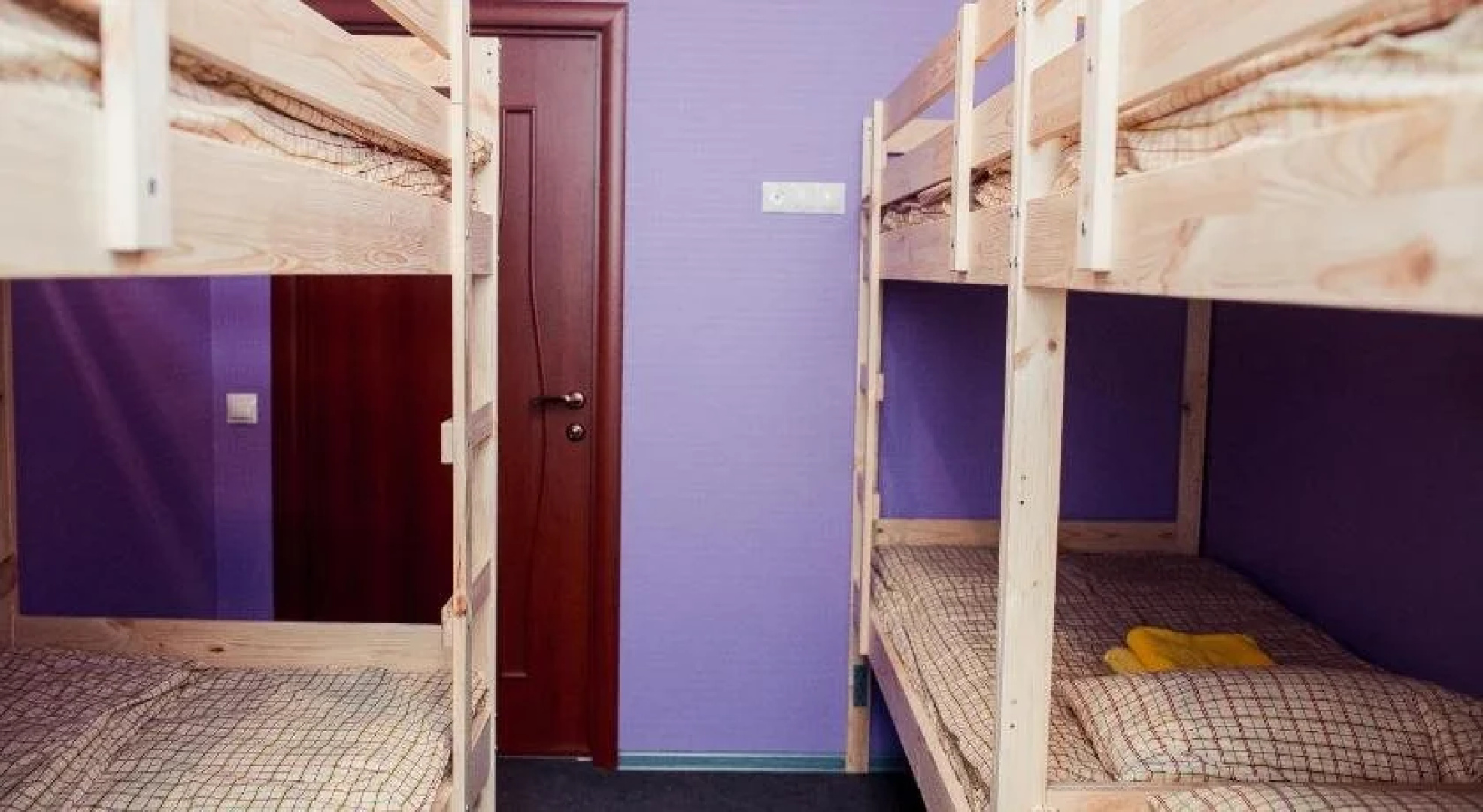 Hostel Dostoevskiy