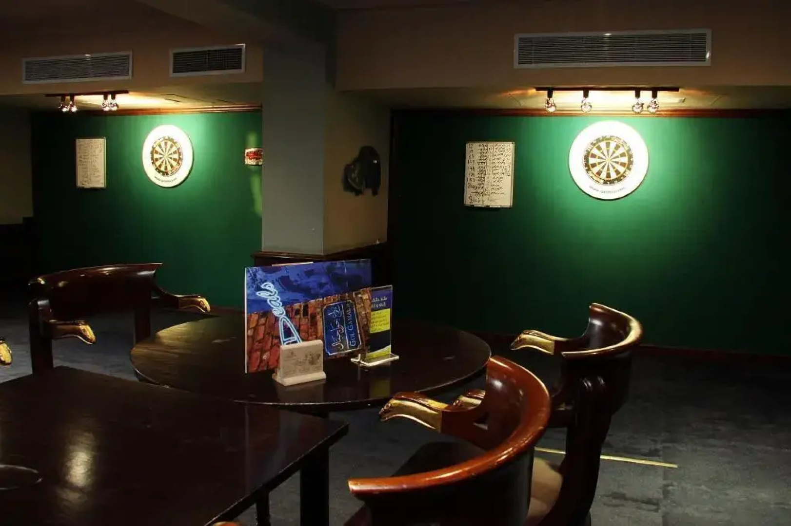 Swiss Inn Mohandeseen