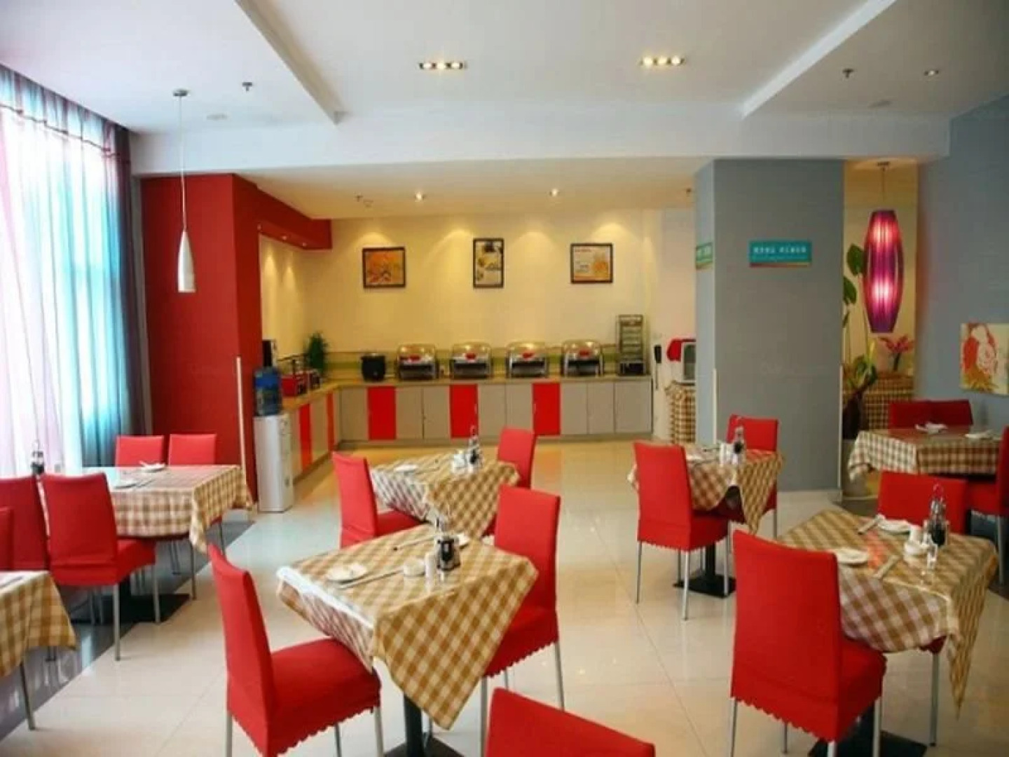 Jinjiang Inn Wuxi New District National Software Park