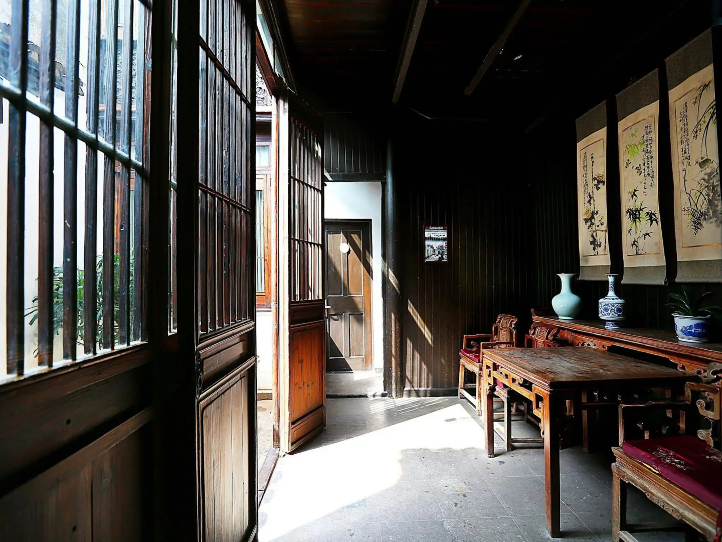 Mingtown Suzhou International Youth Hostel