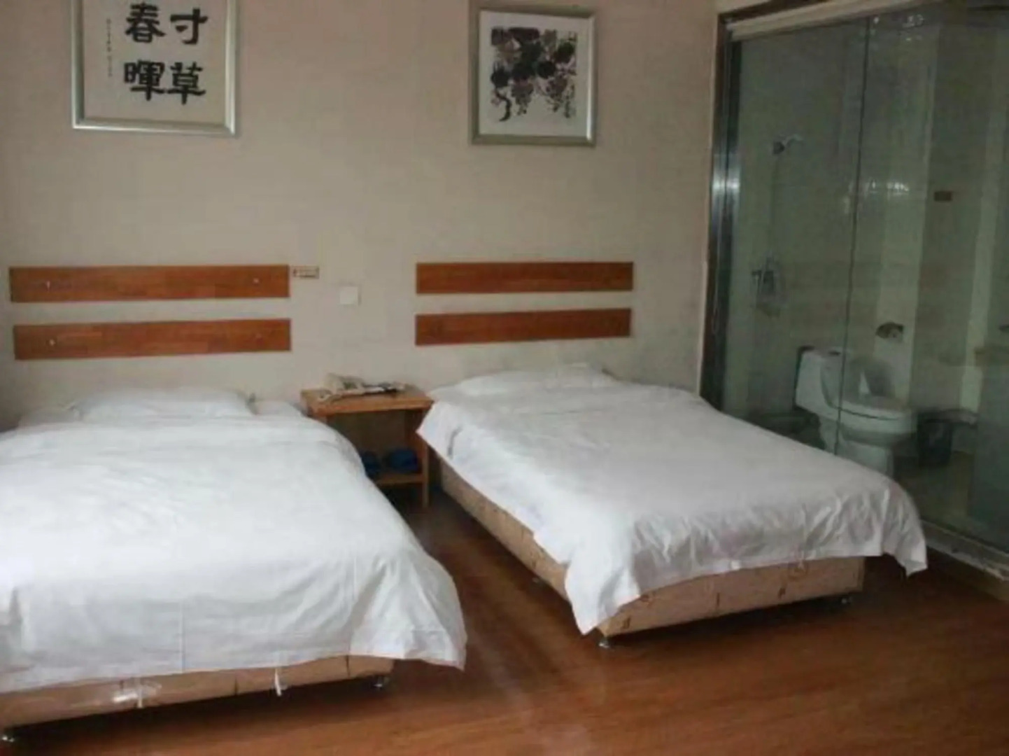 Qisheng banquet  Center