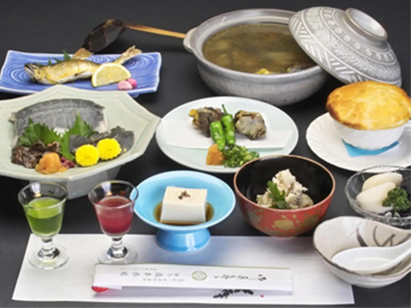 Hosenji Onsen Takimotokan