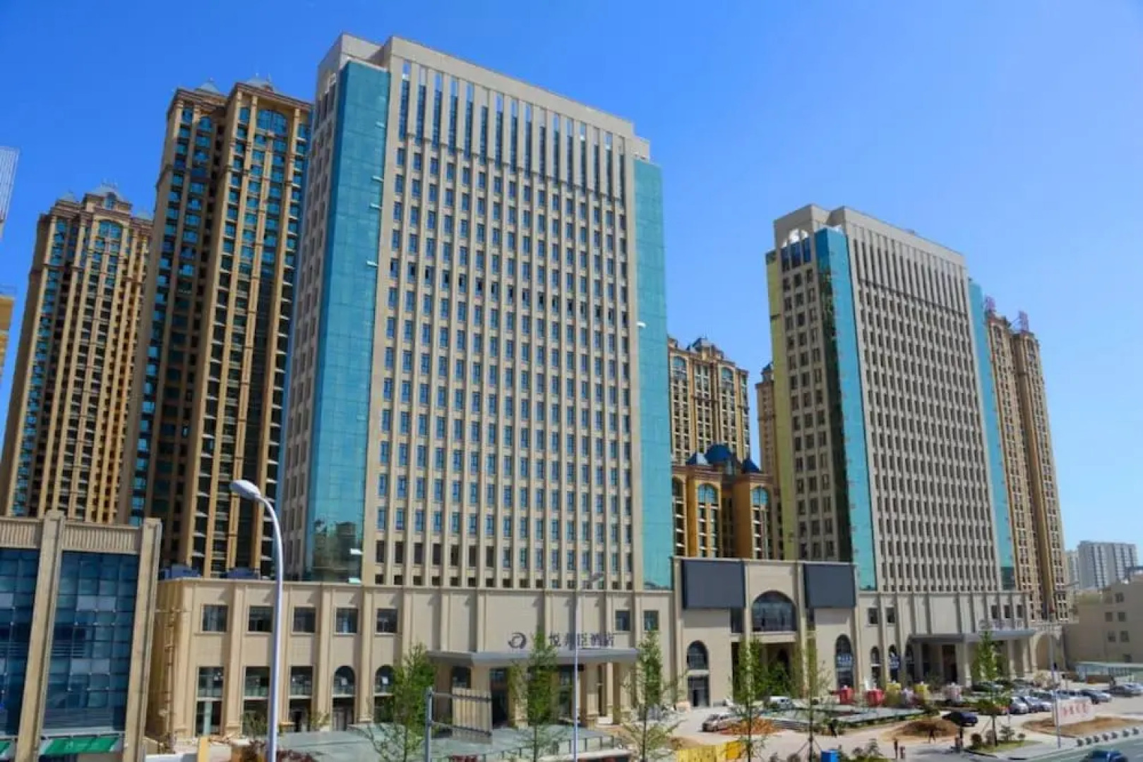 Rongcheng Jin Yue International Hotel