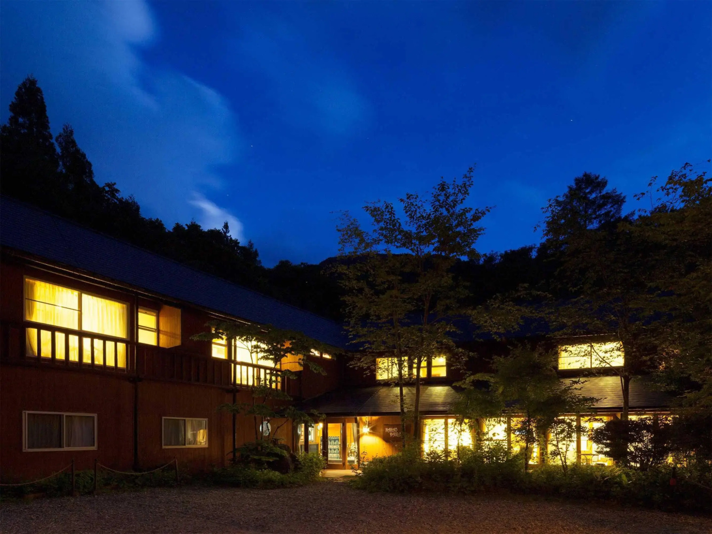 Yamanoryosha Nakaodaira