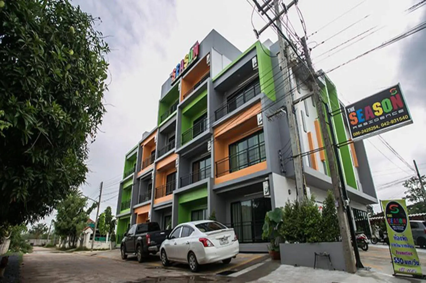 The Season Airport Udonthani