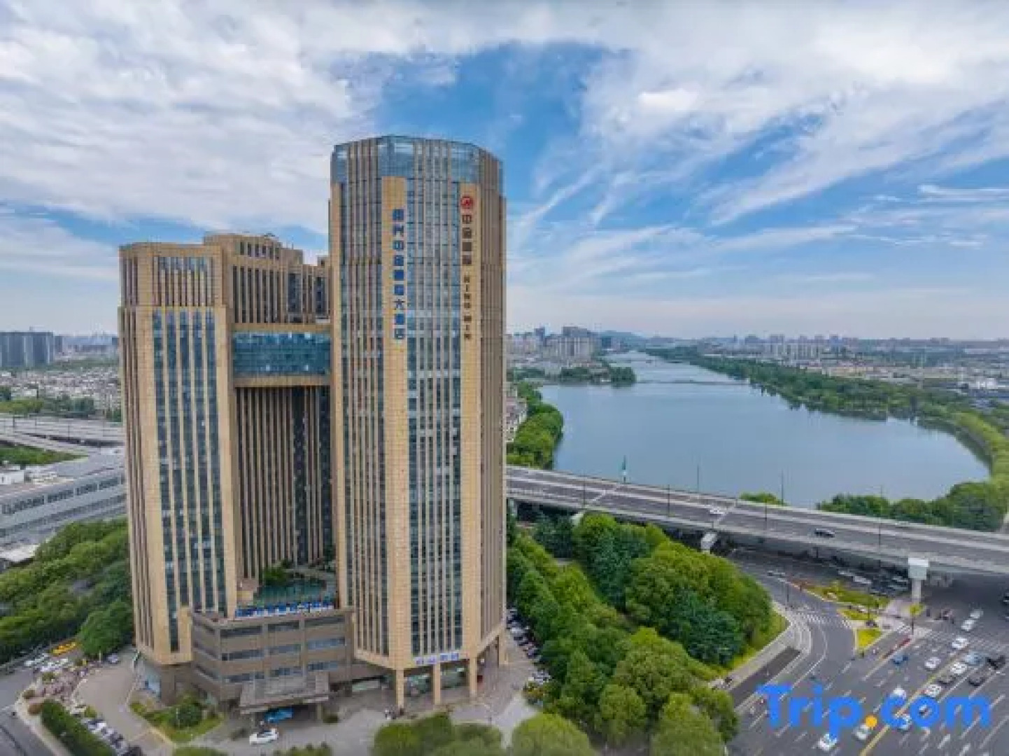 Howard Johnson Business Club Shaoxing