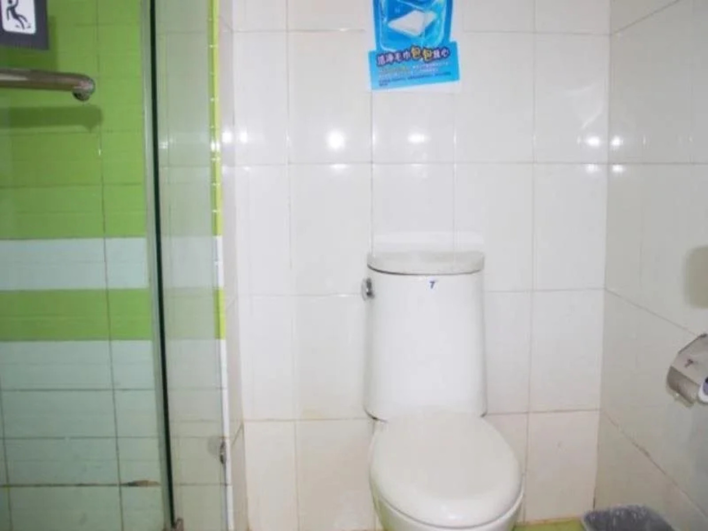 7 Days Inn Wuhan Jianghan Road Subway Station Branch