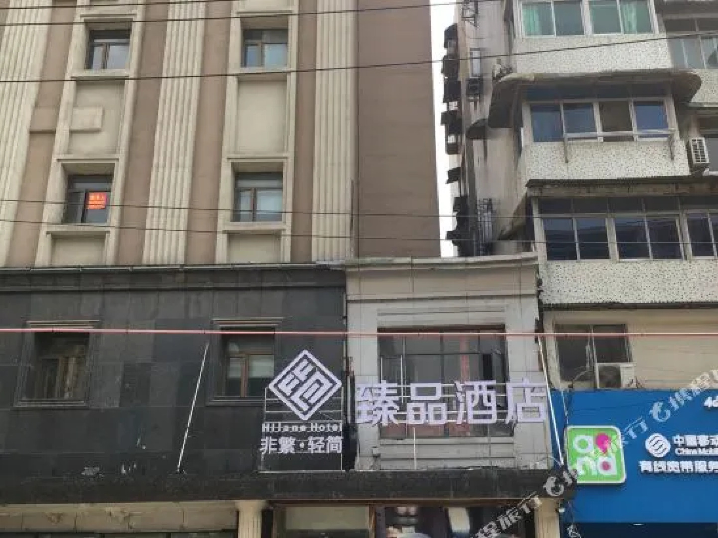 7Days Inn Wuhan Baofengyi Road