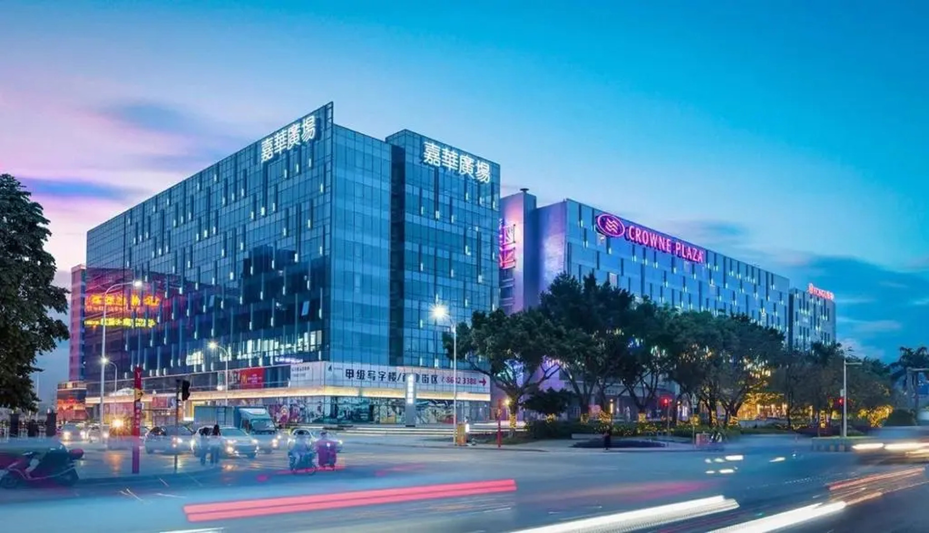 Frida Hotels Guangzhou Baiyun International airport
