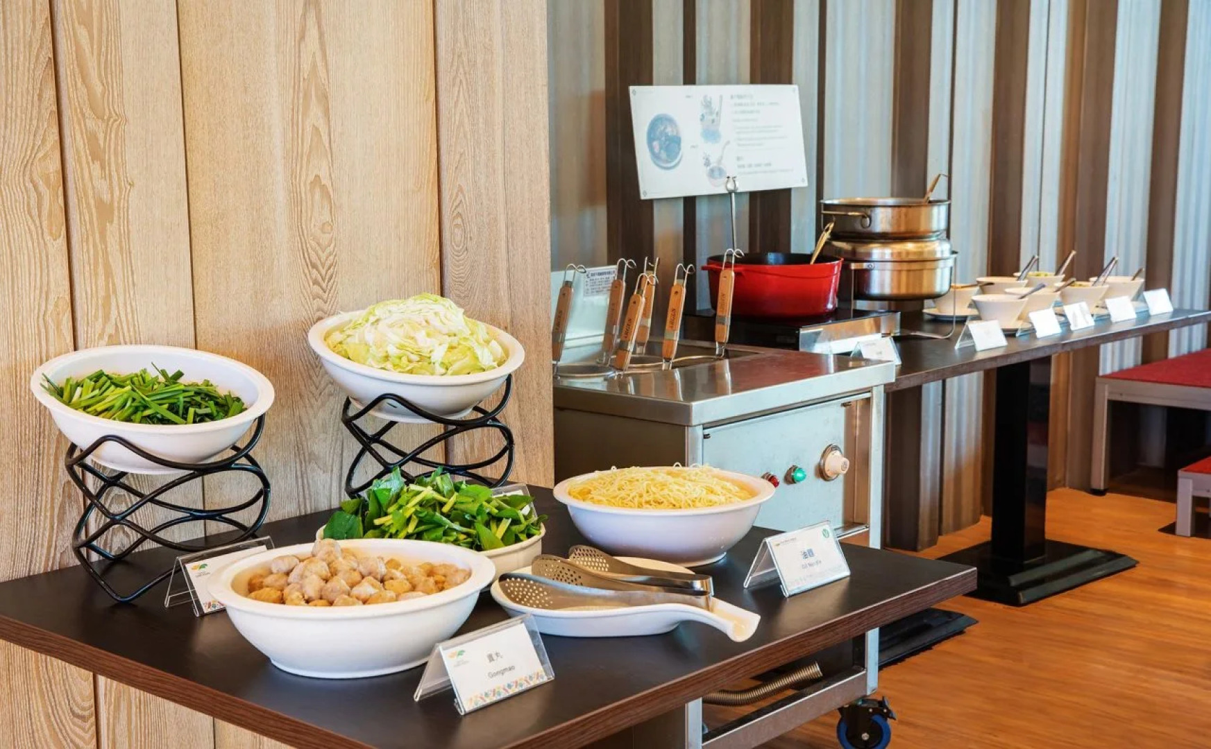 Formosa Naruwan Galaxy Hotel Taitung