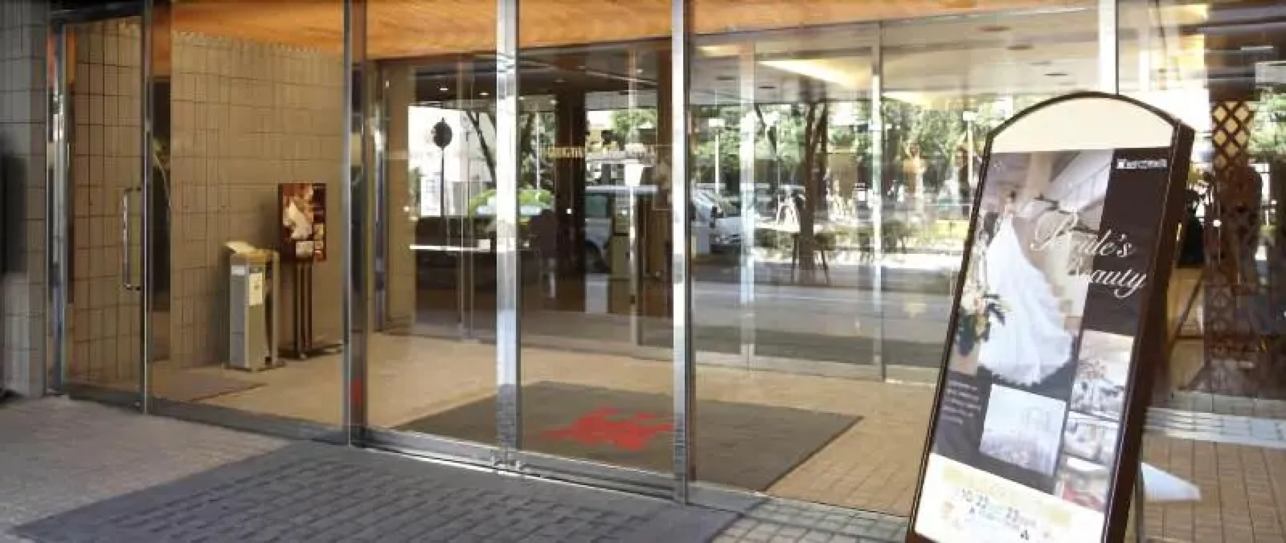 Kakogawa Plaza Hotel