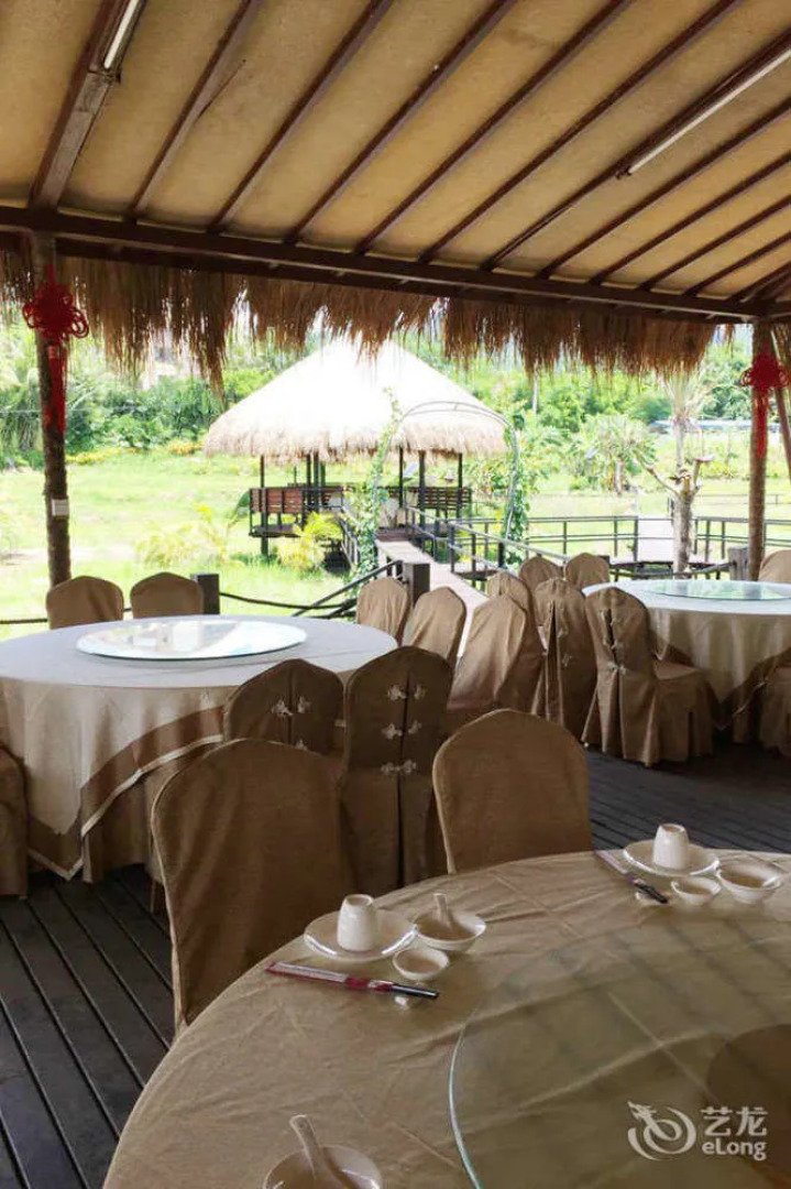 Hainan Bulongsai Resort Hotel