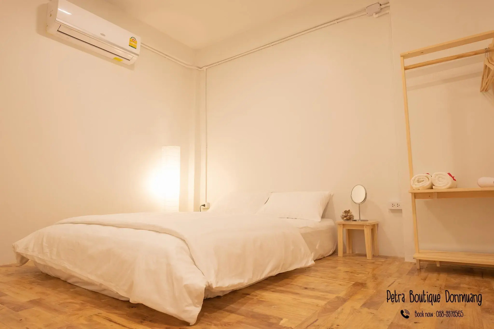 Petra Boutique Donmuang