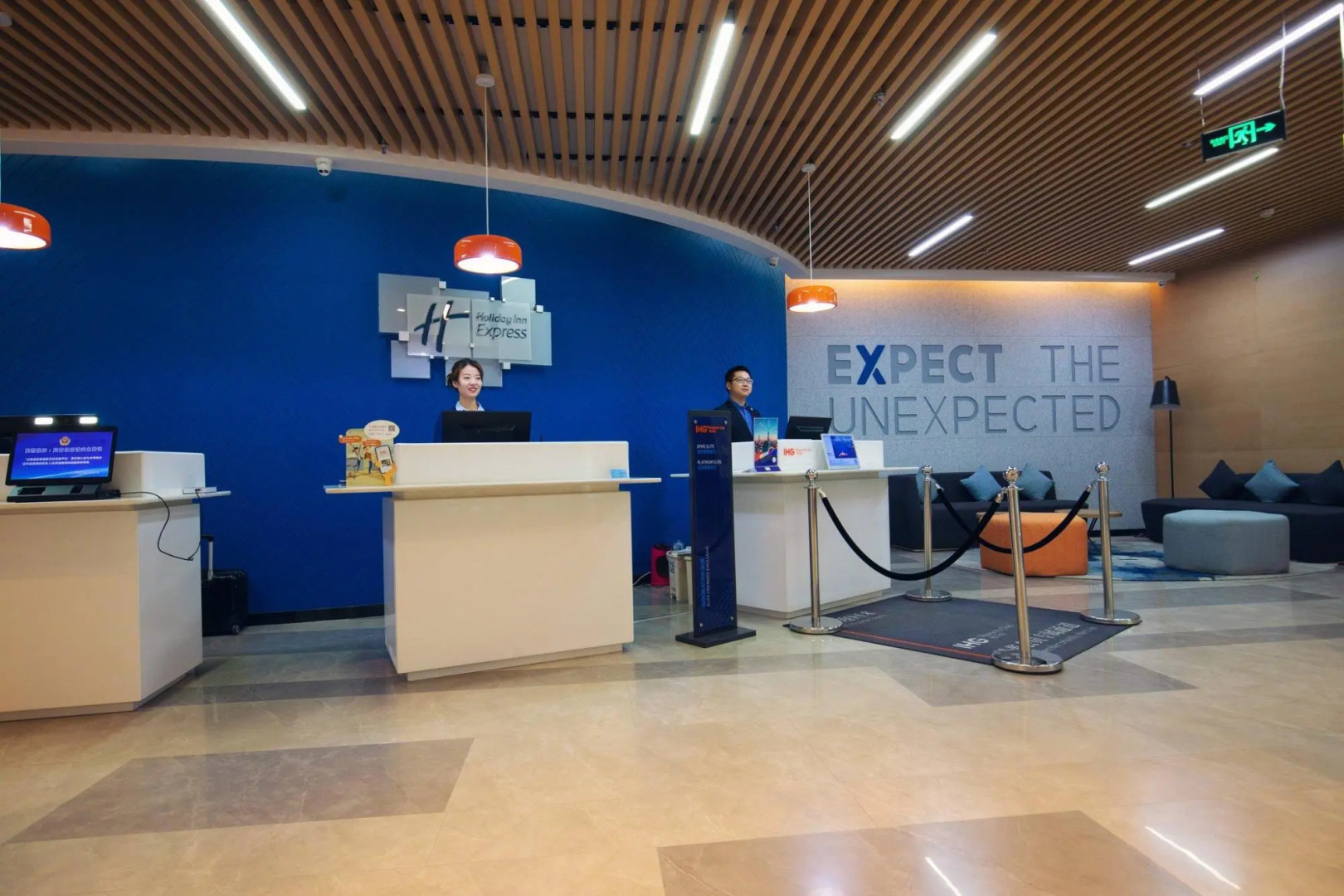 Holiday Inn Express Tianshui City Center, an IHG Hotel