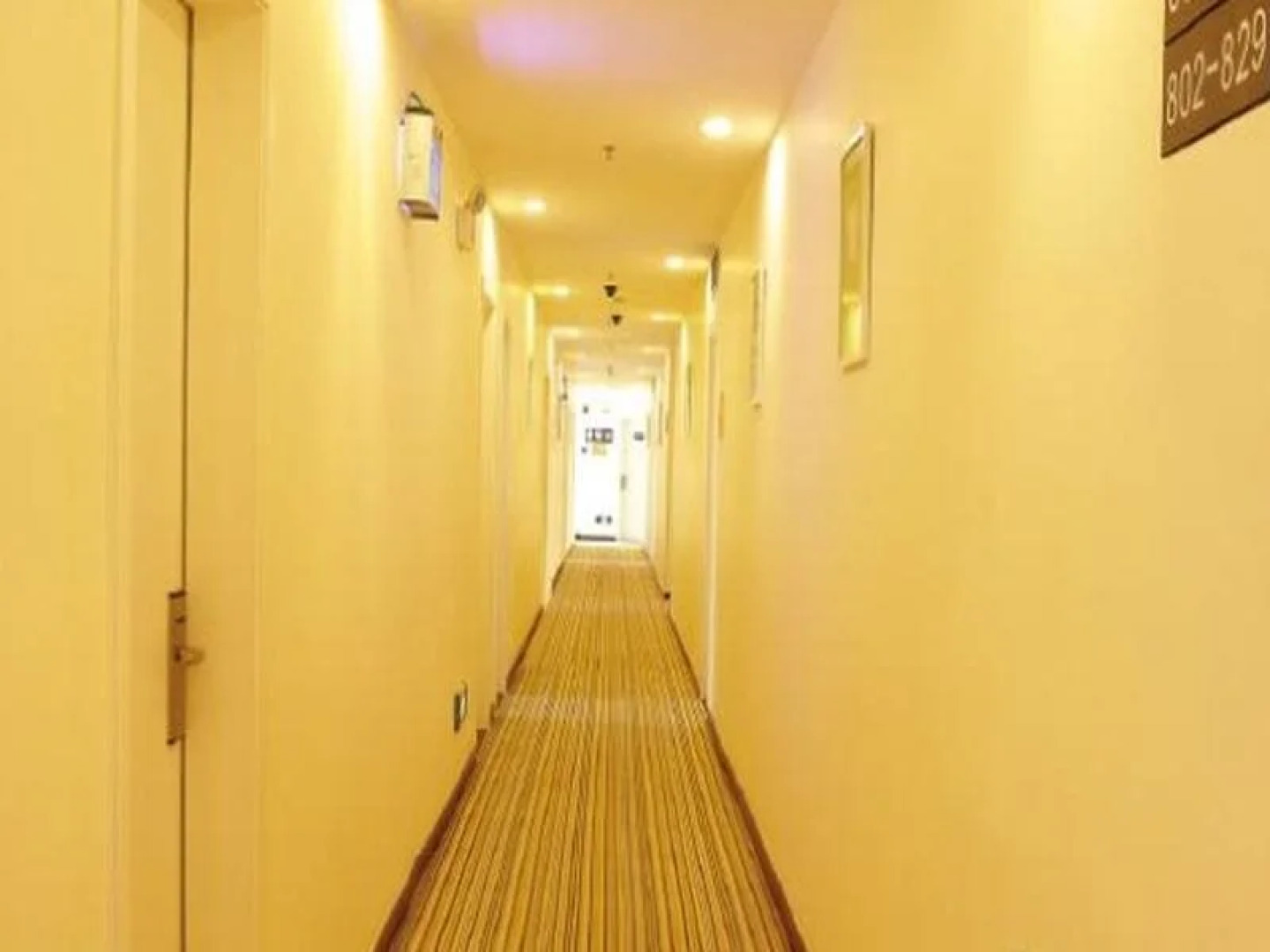 7Days Inn Dalian Heishijiao Software Park