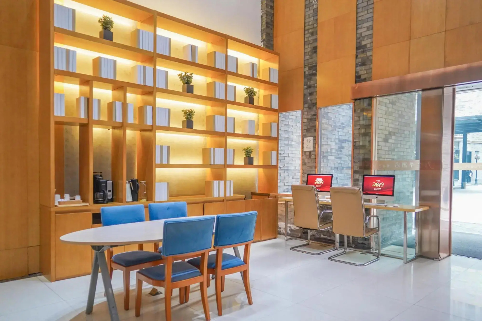 JI Hotel Chengdu New Exhibition Centre