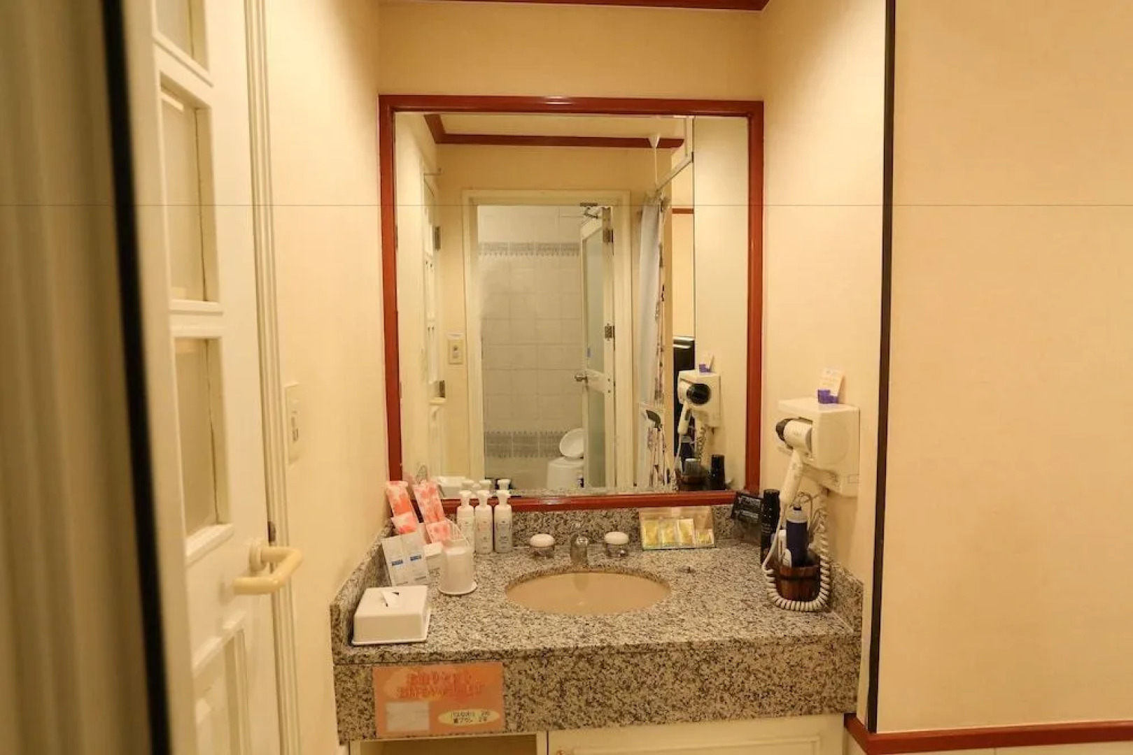 COAST HIKE HOTEL - Adults Only