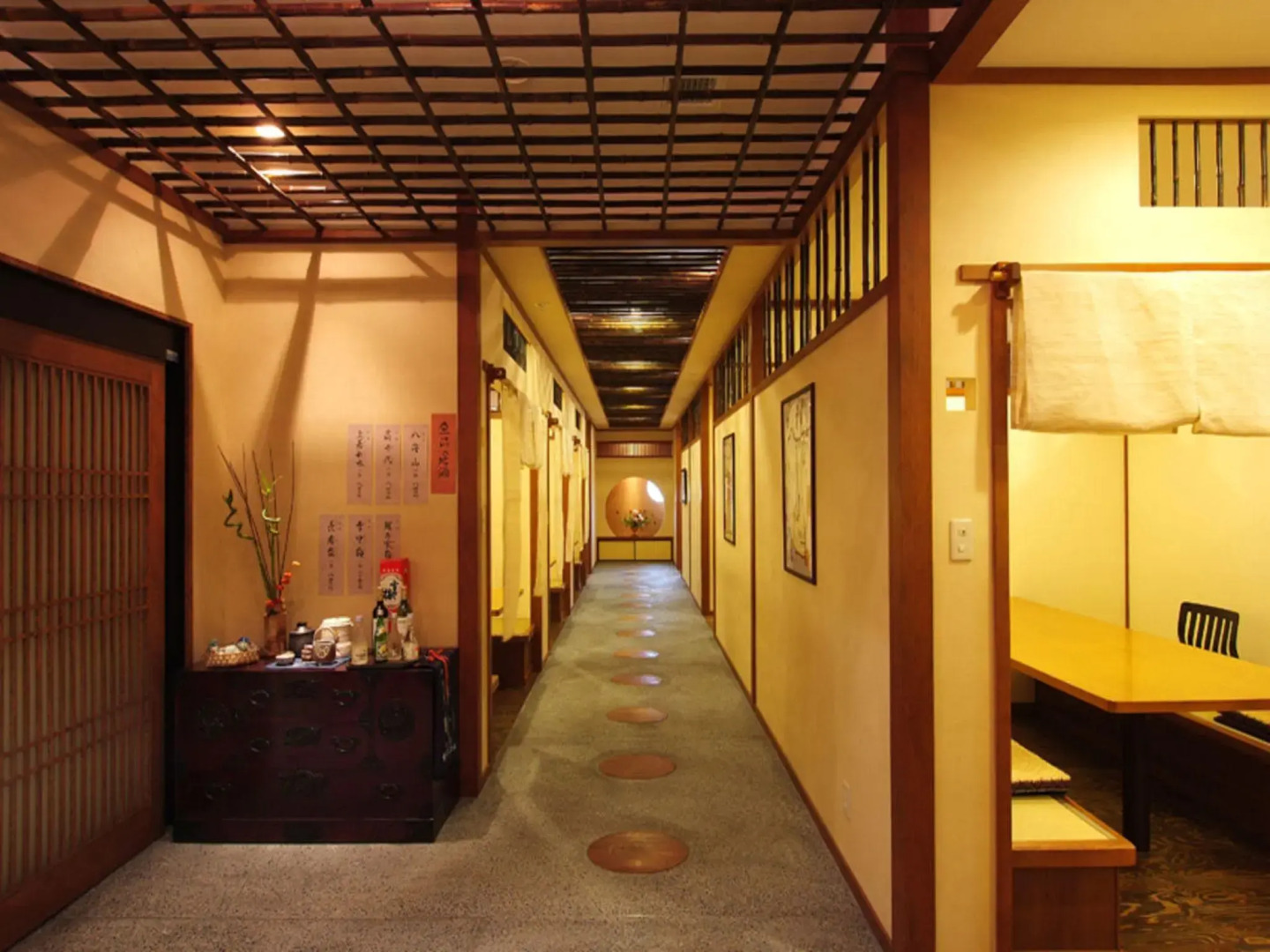 Echigo no Oyado Inamoto