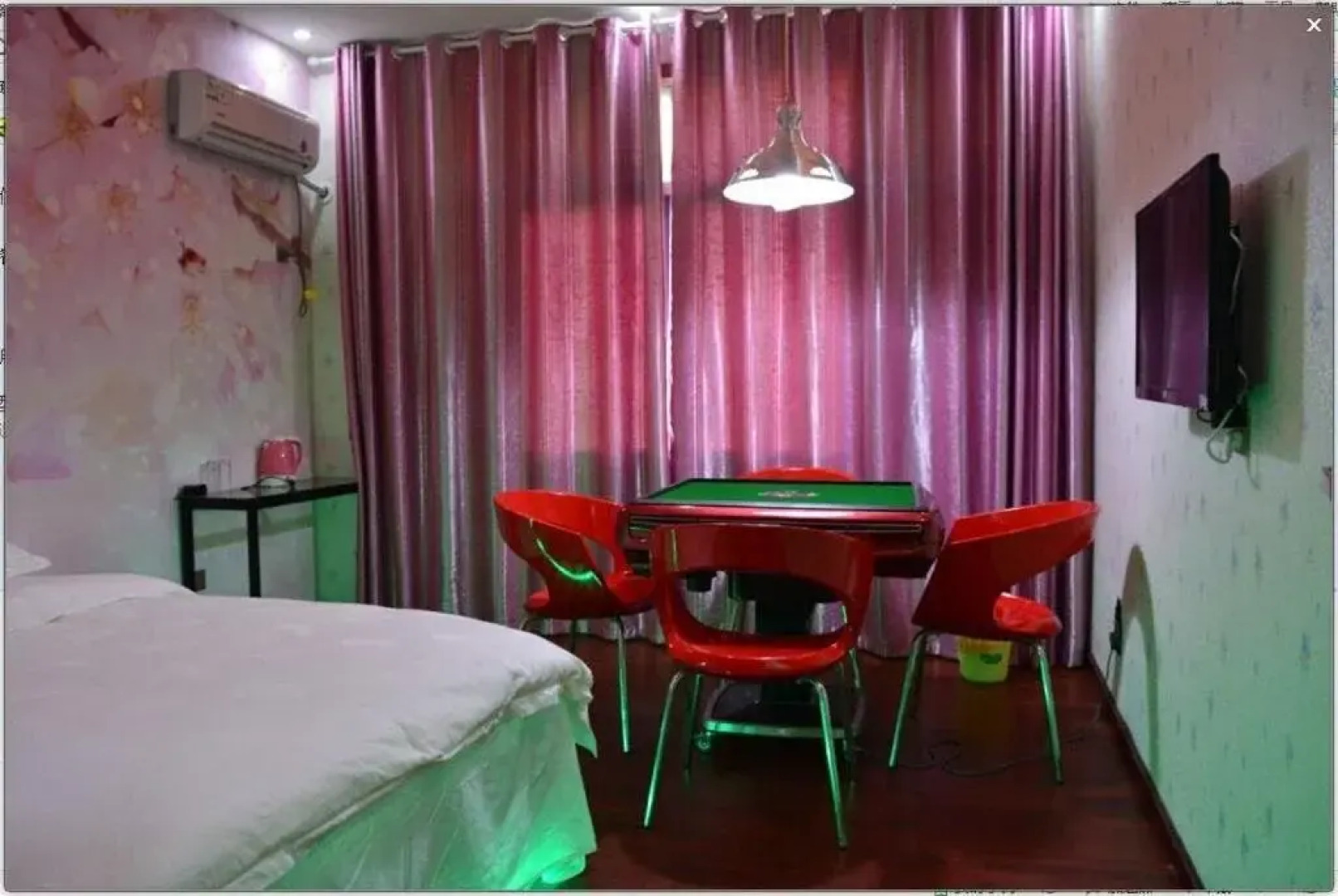 Yujian Fashion Hotel