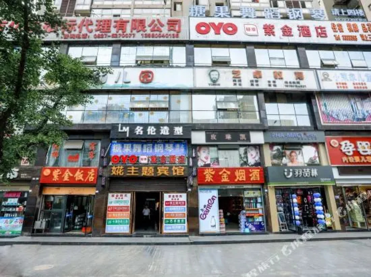 Zijin Bussines Hotel Bazhong