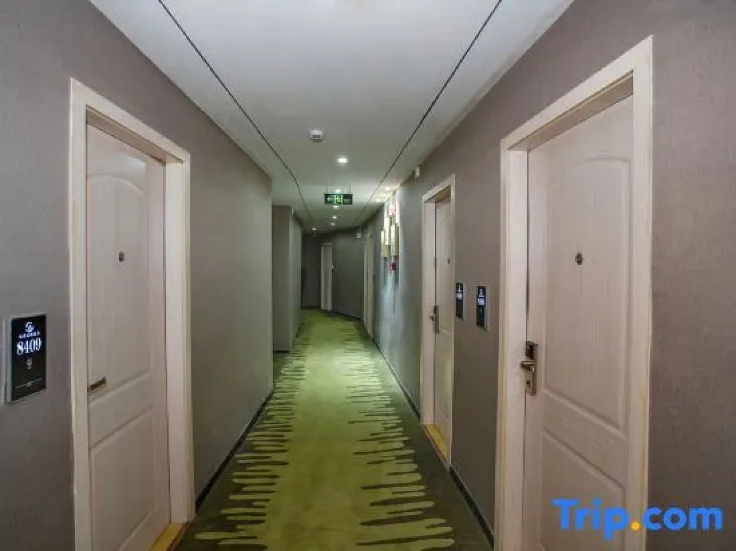 Huichang Weisu Hotel (Xiju Xiaozhen)