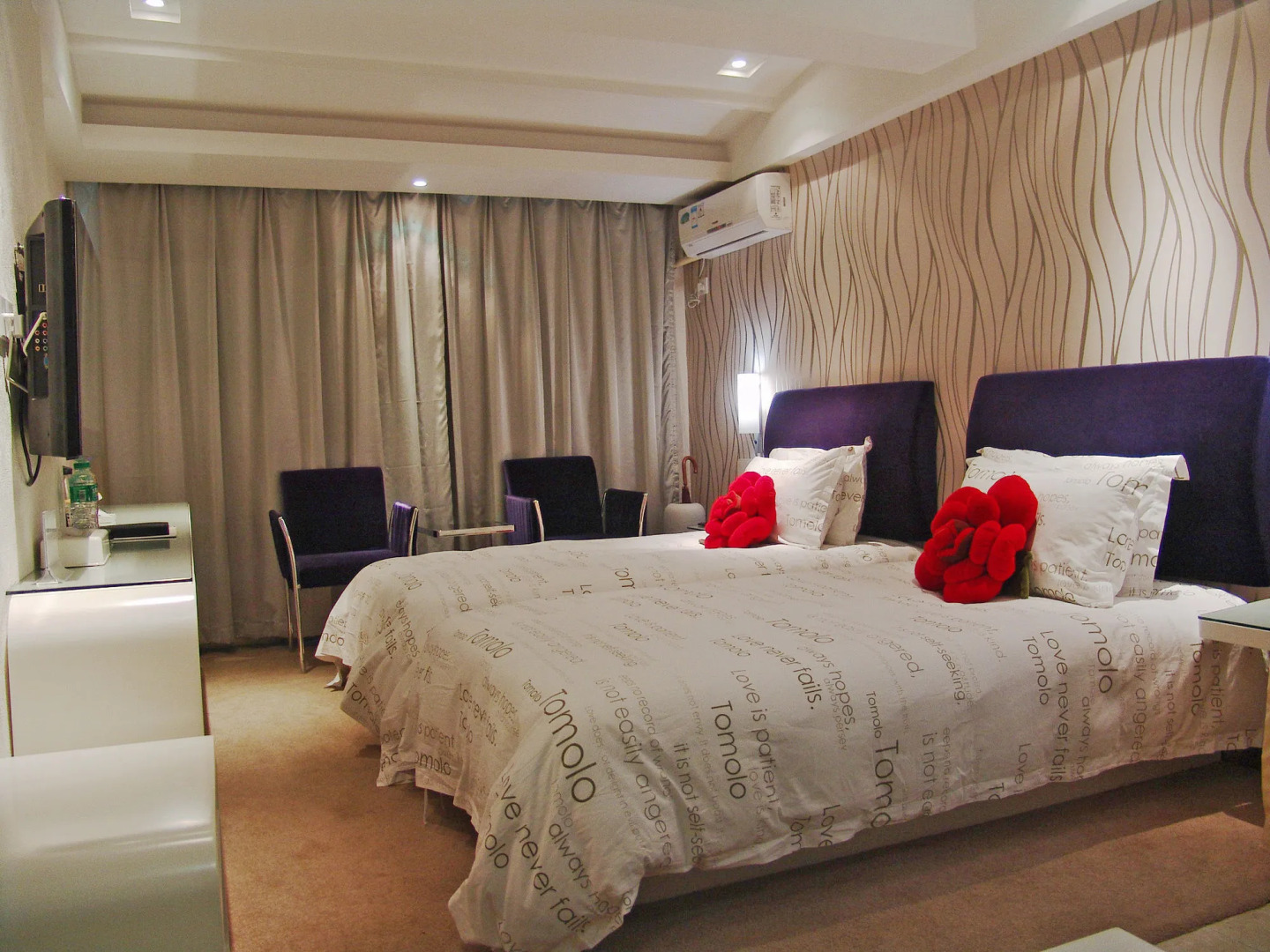 Guangbutun Branch Tomolo  Hotel