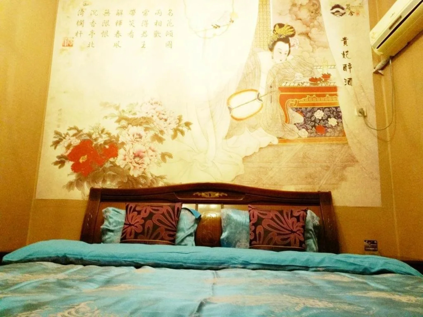 Wushe International Youth Hostel