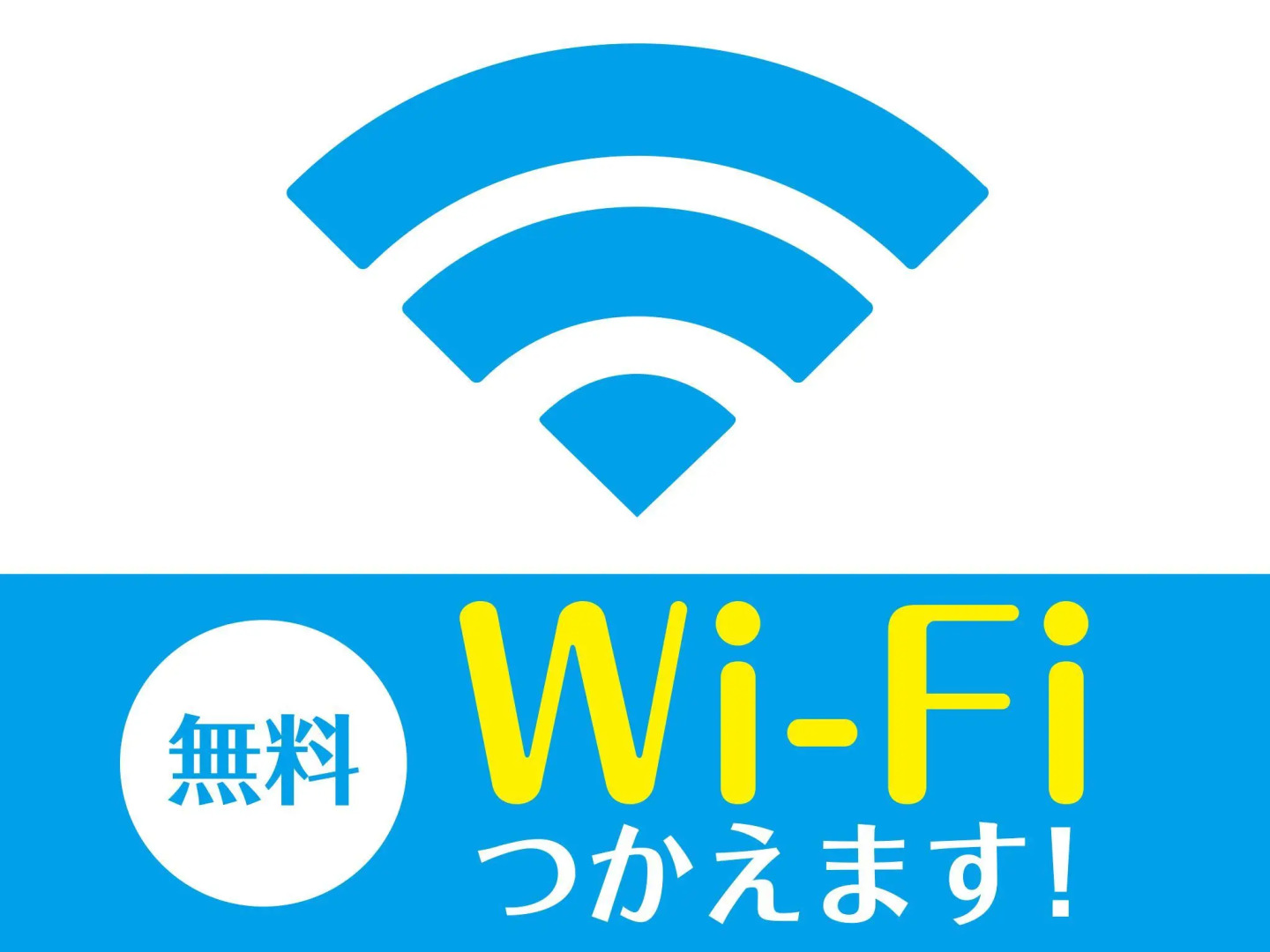 HOTEL LiVEMAX Kanazawaidaimae