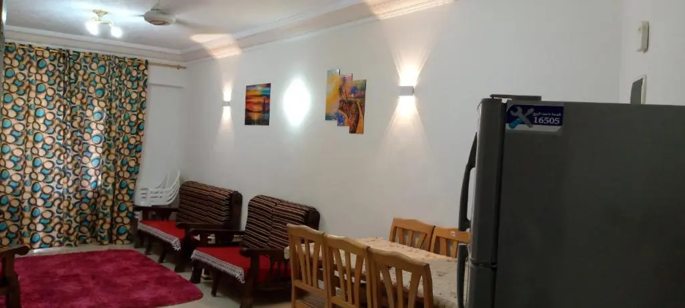 خد رحتك عندنا