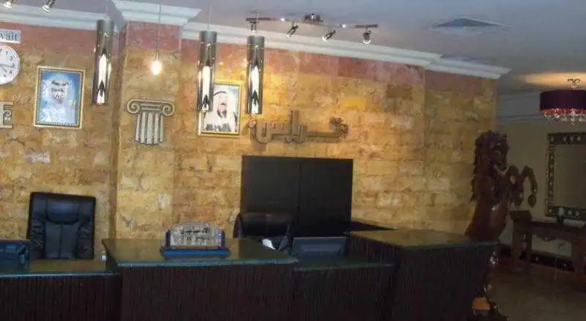 Terrace Furnished Apartments Fintas 1