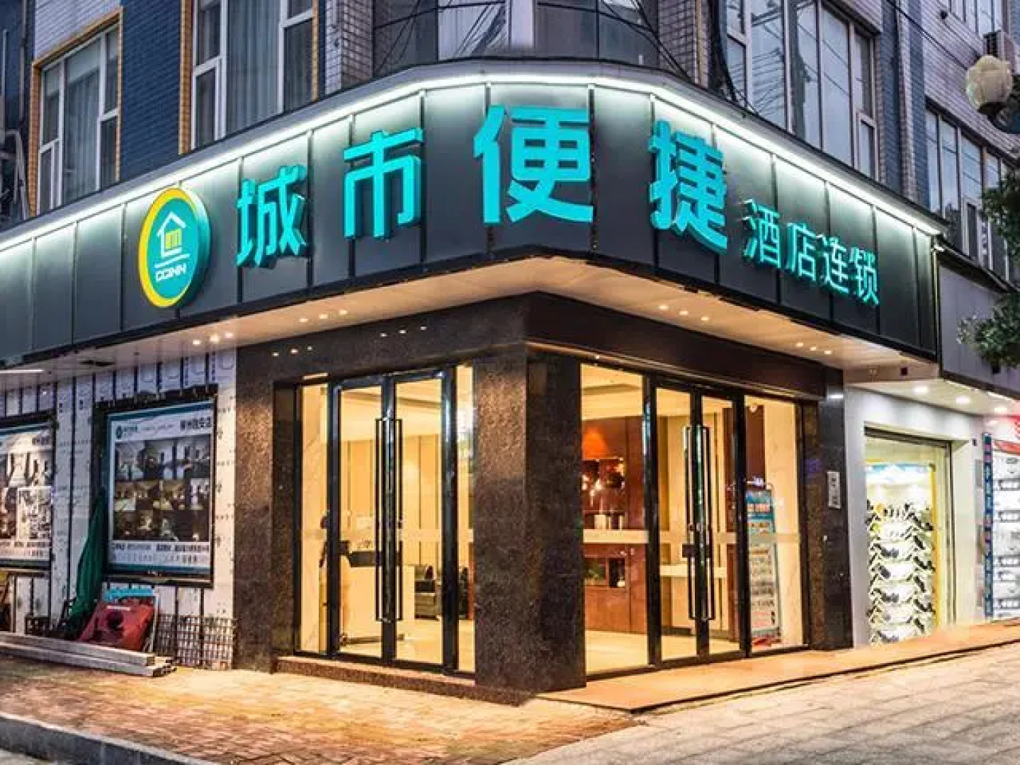 City Comfort Inn Liuzhou Rong'an