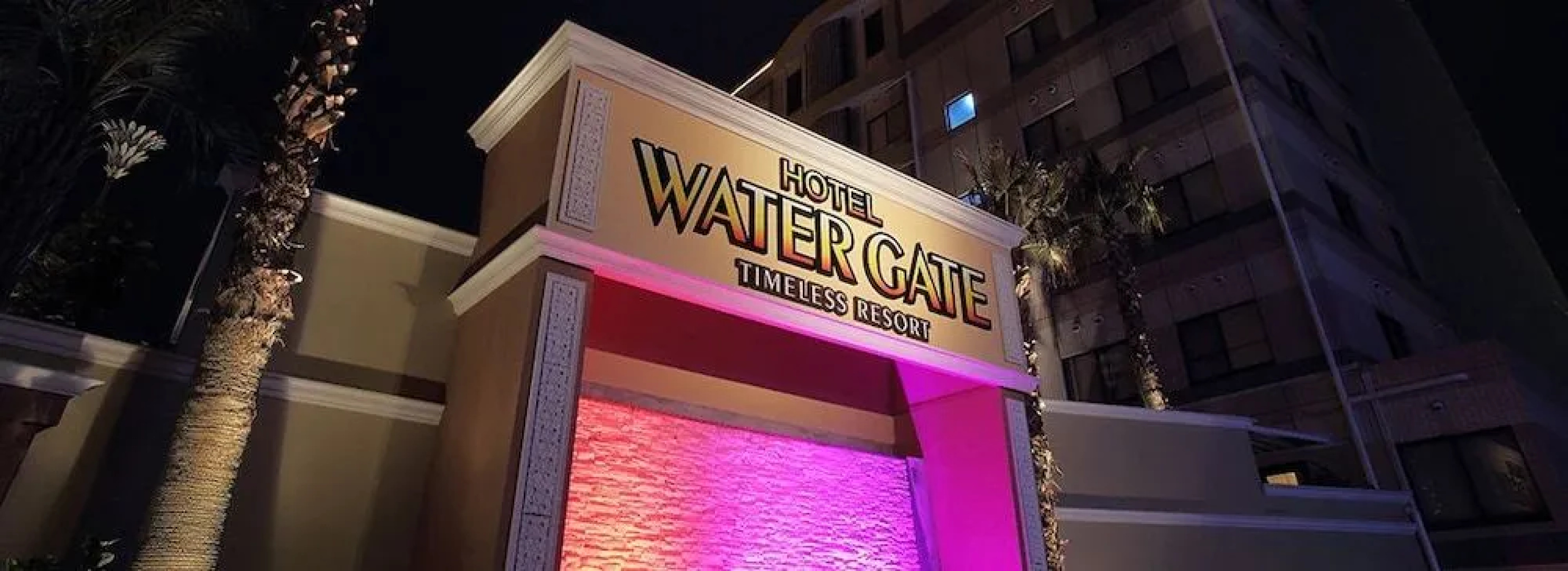 Hotel Water Gate Tajimi