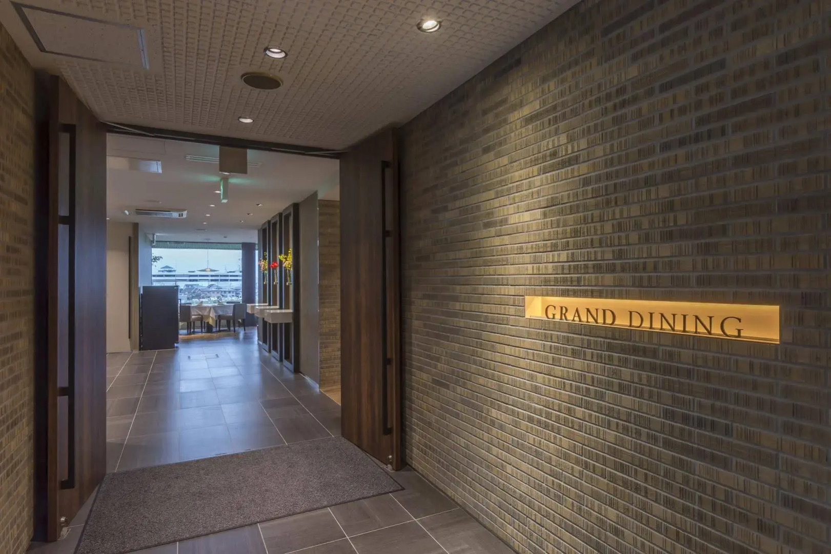 Utsunomiya Grand Hotel