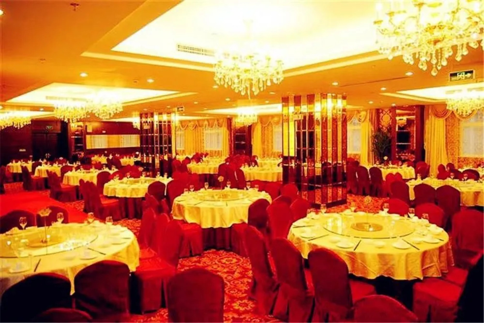 Fengsheng Zhongzhou Business Hotel
