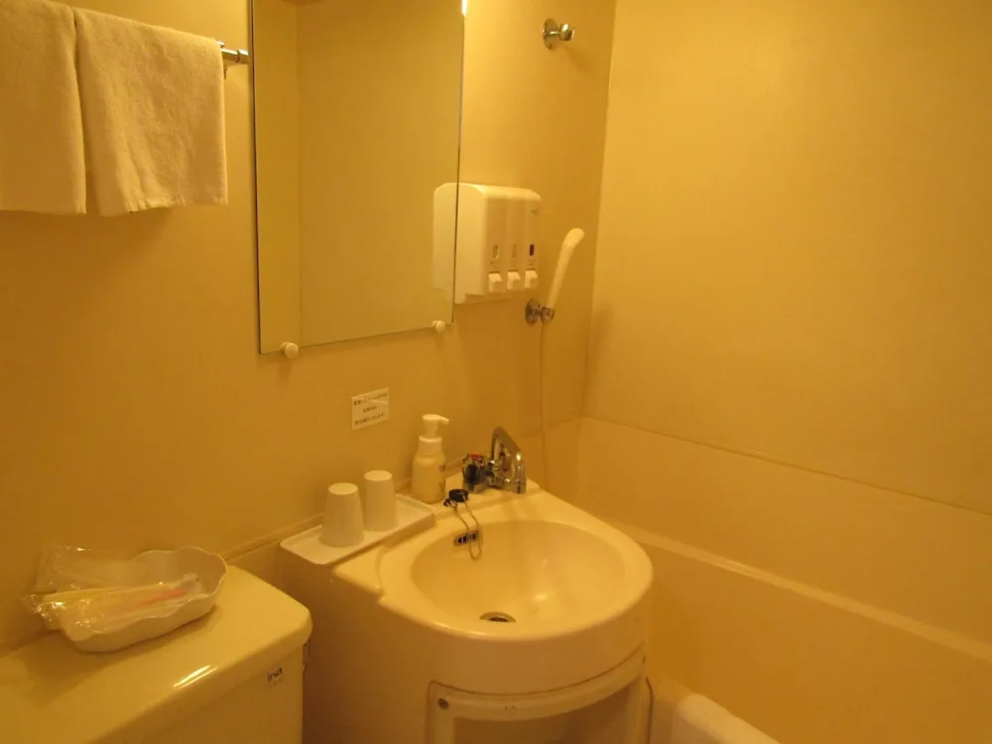 Hotel Oaks Shin-Osaka