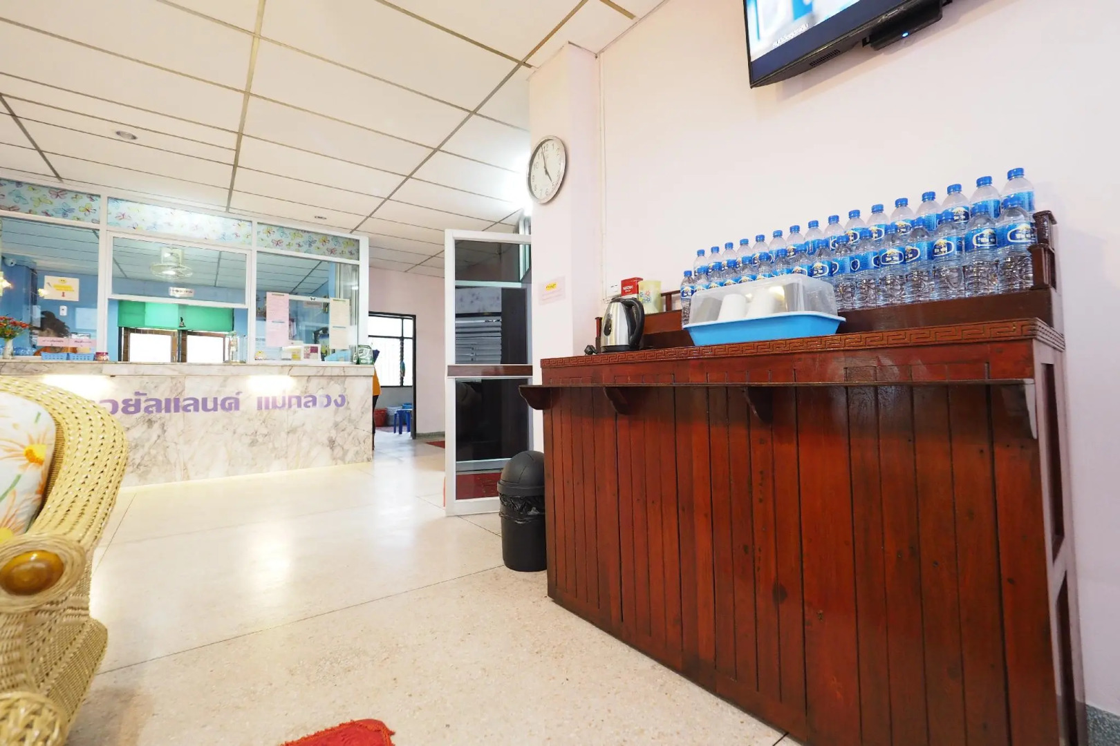 Royal Land Mae Klong Hotel