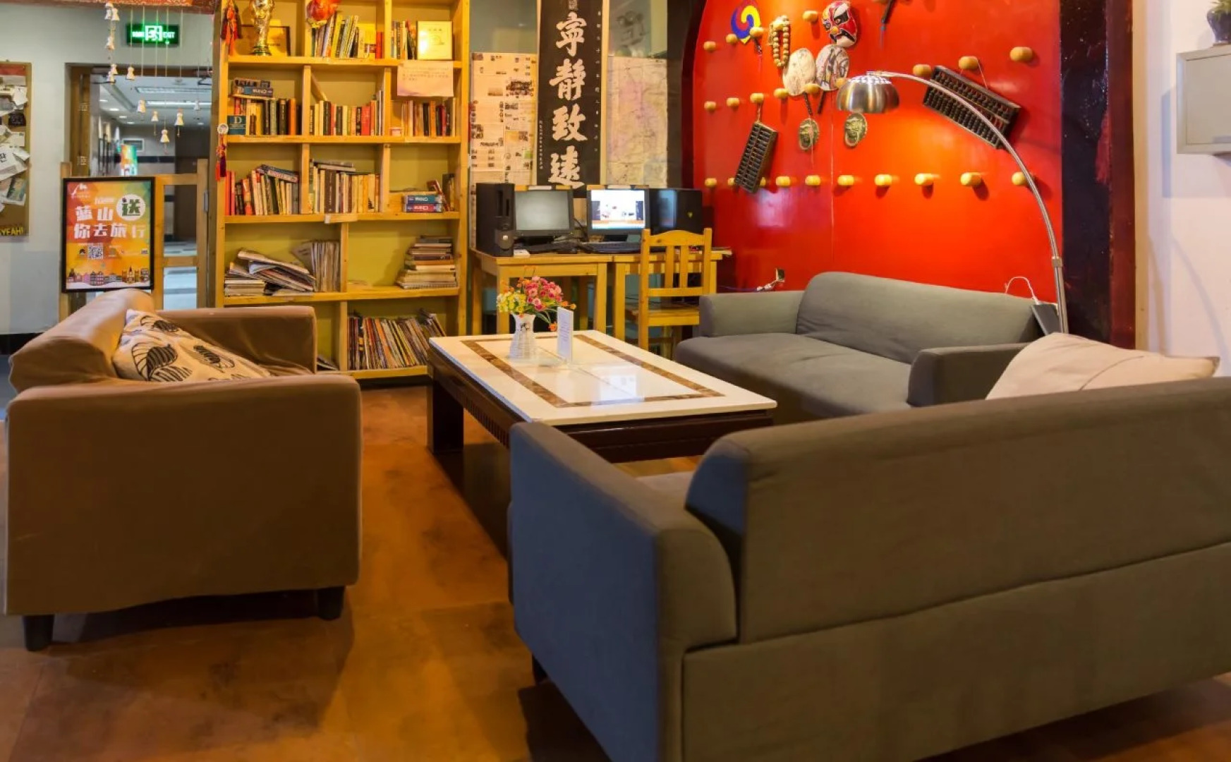 Shanghai Blue Mountain Bund Youth Hostel