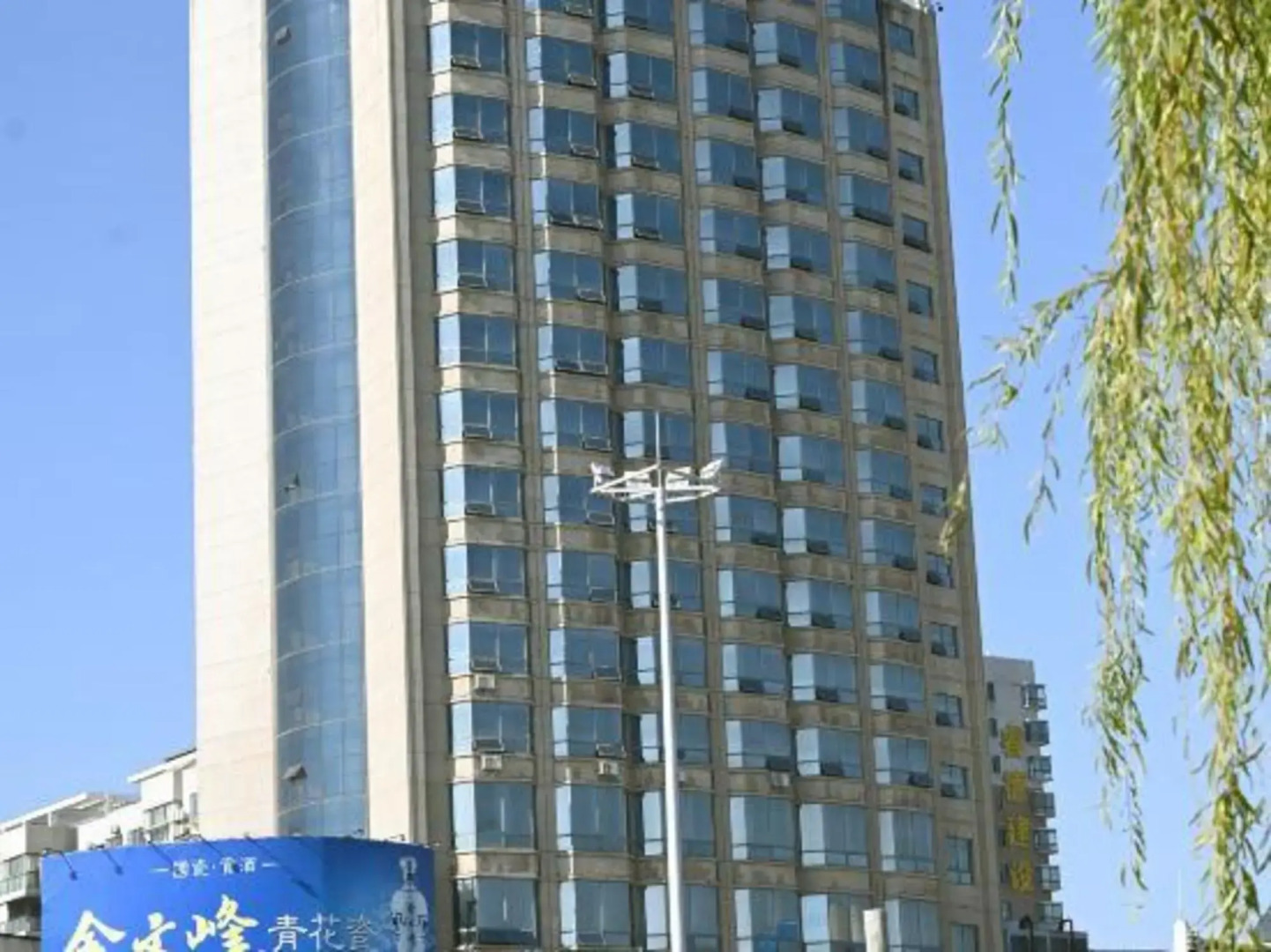 Jianghan Pearl International Hotel