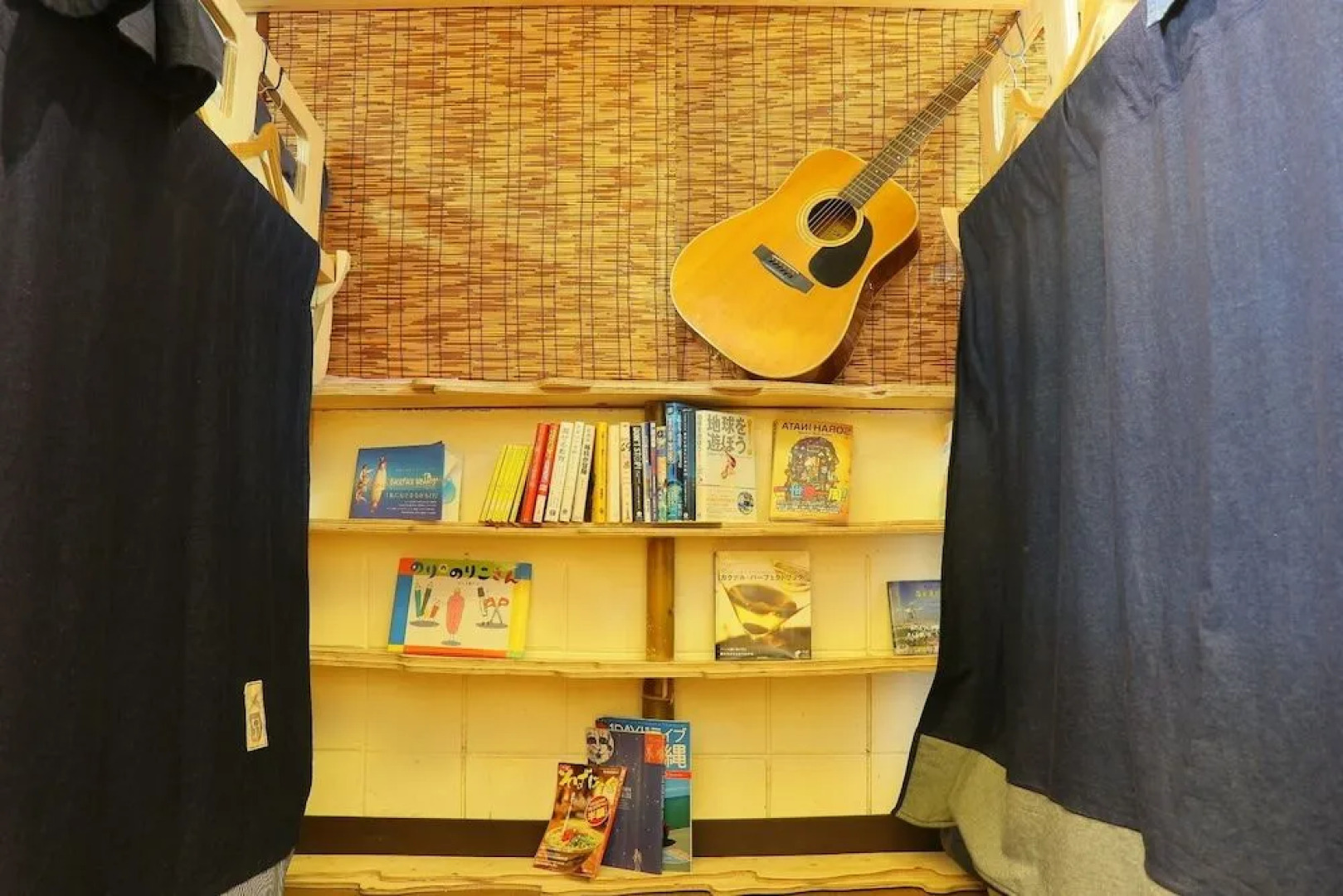 Cafe Bar & Hostel Go Me