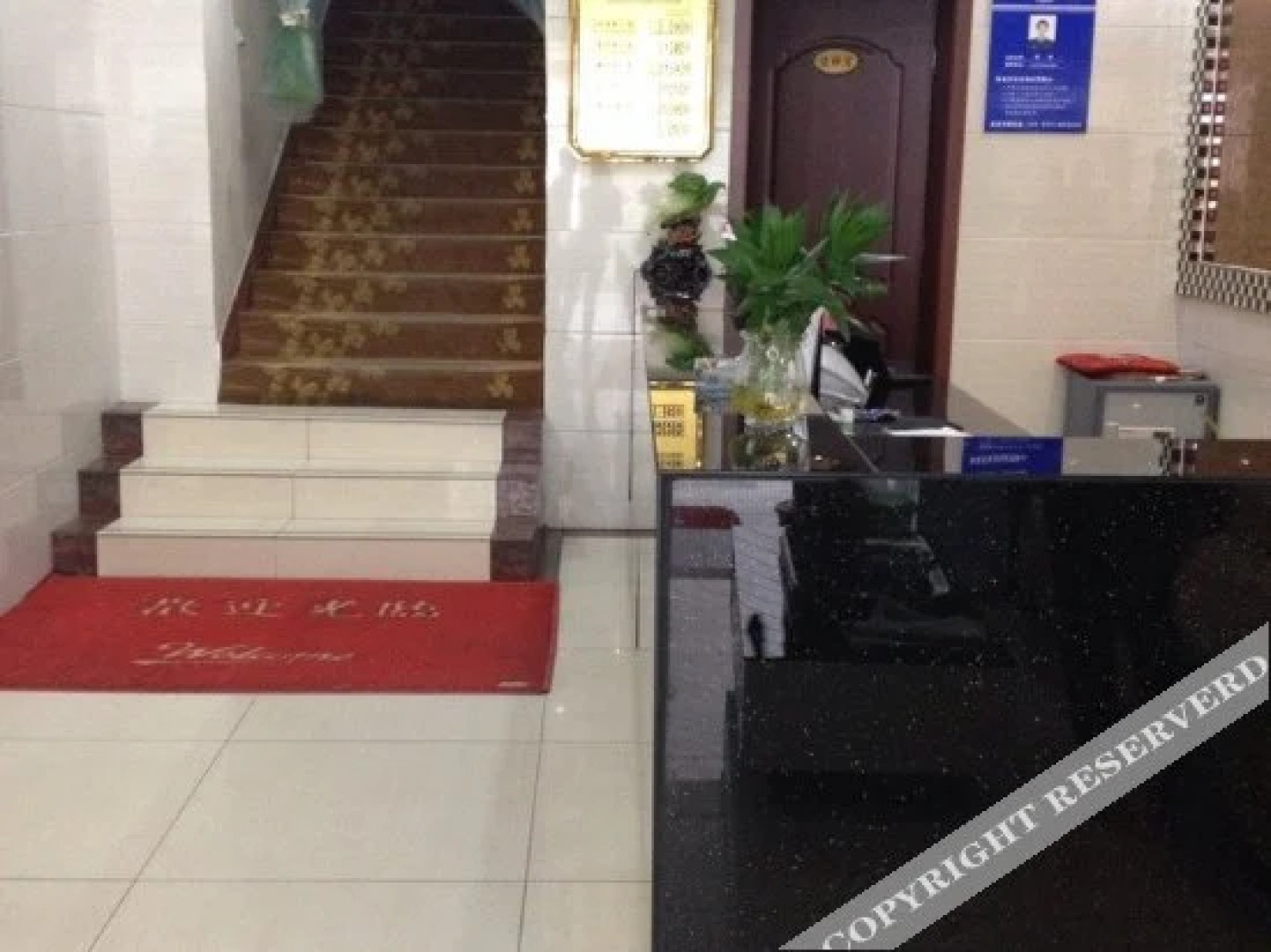 Jindi Business Hotel