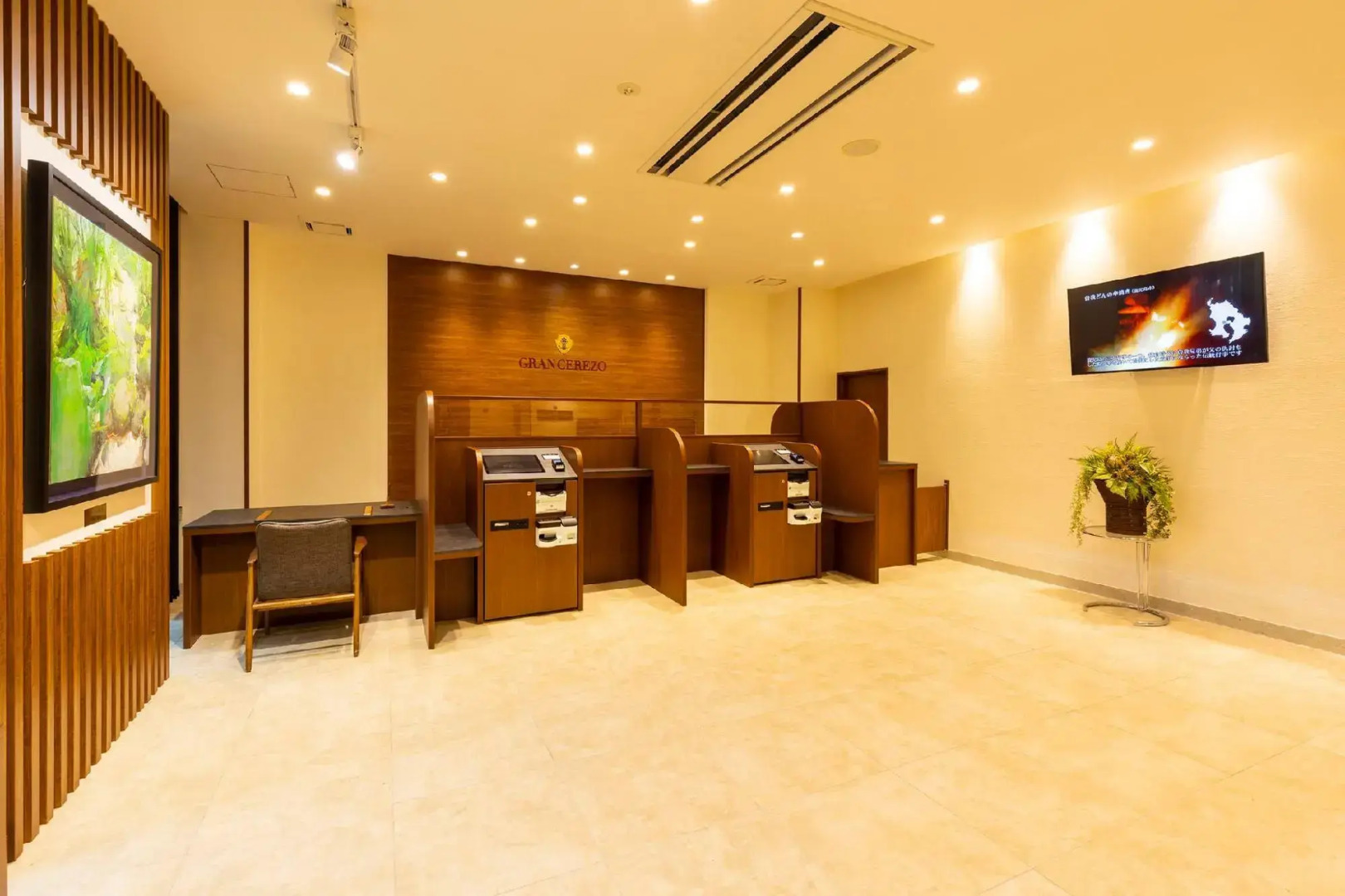 Hotel Gran Cerezo Kagoshima