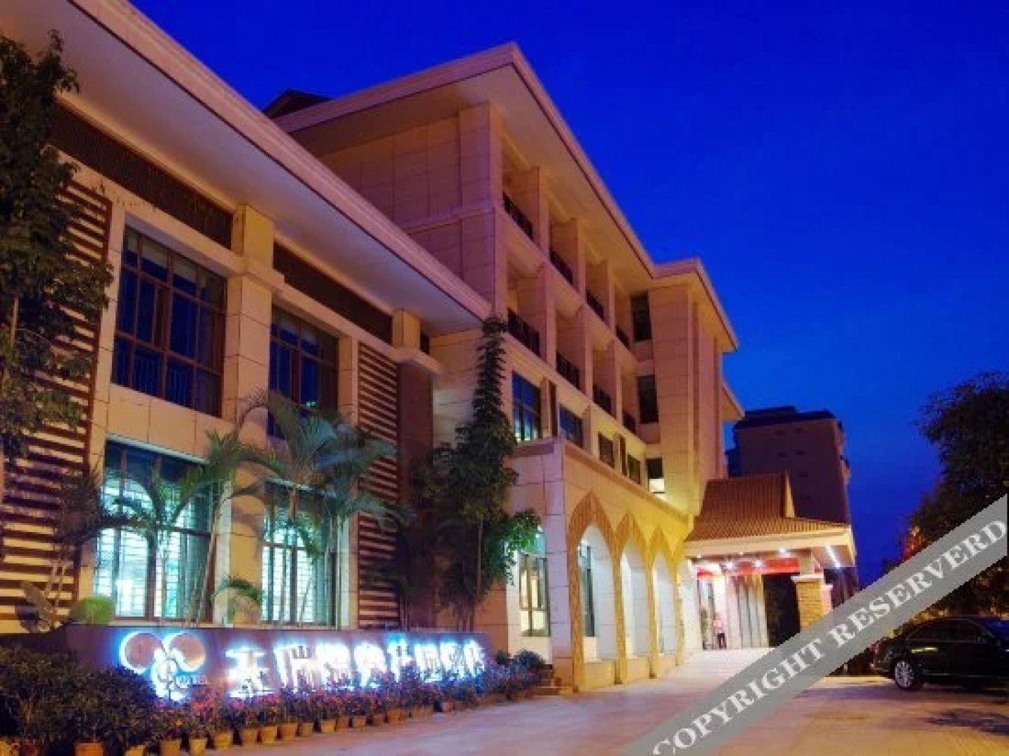 Yurui Hot Spring Garden Hotel