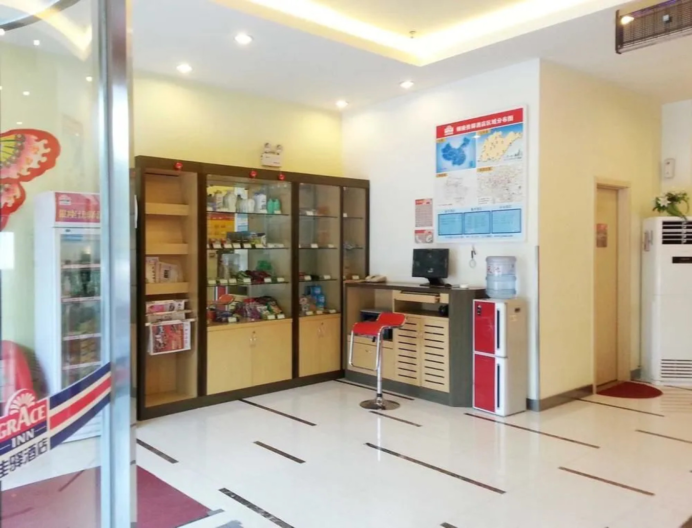 Grace Inn Xinhua Road