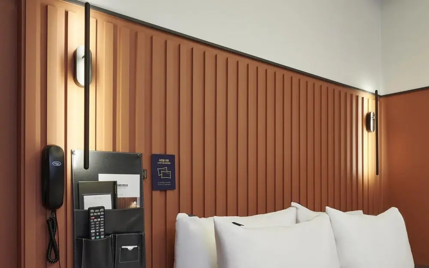 Seosan Lake Park Just Sleep Hotel