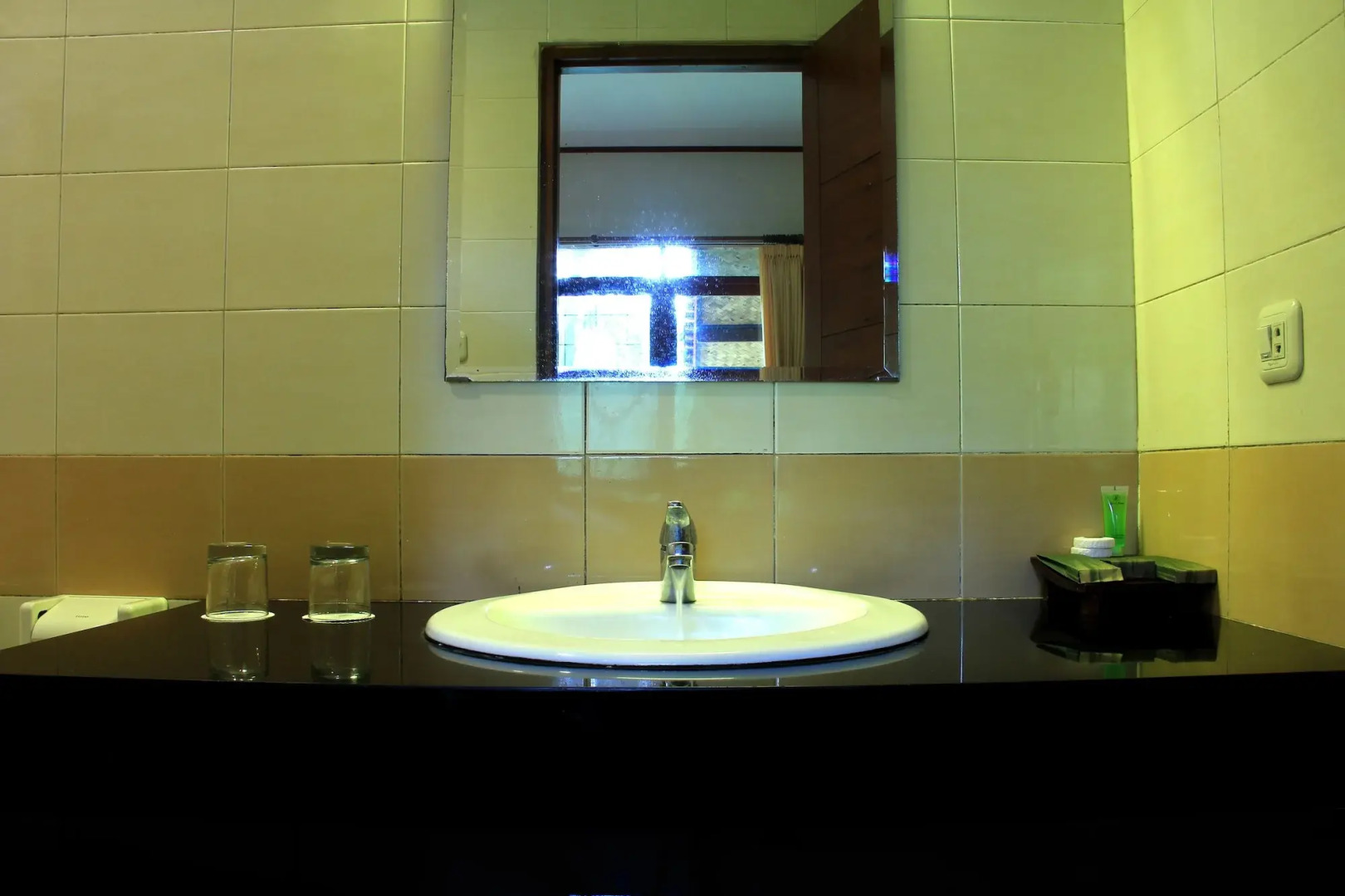 Sari Ater Hotel & Resort