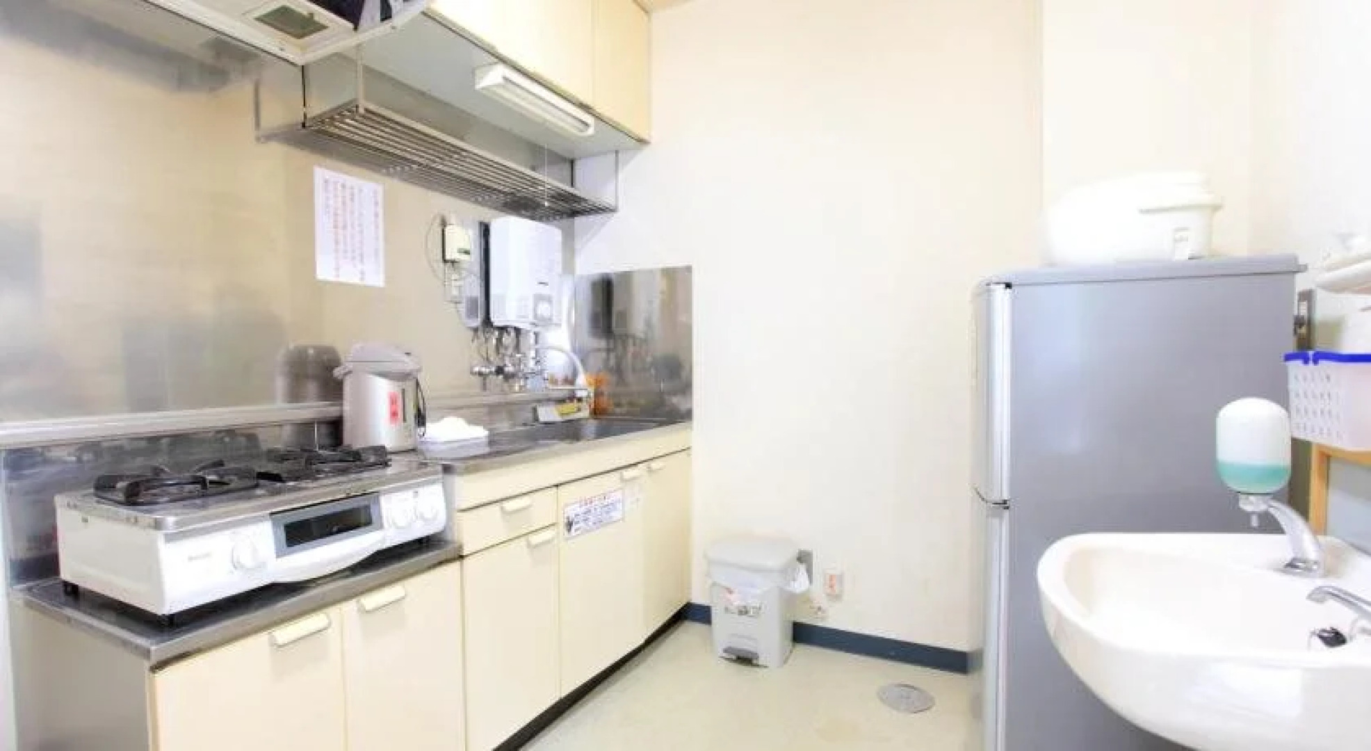 Greenpark Morinoizumi